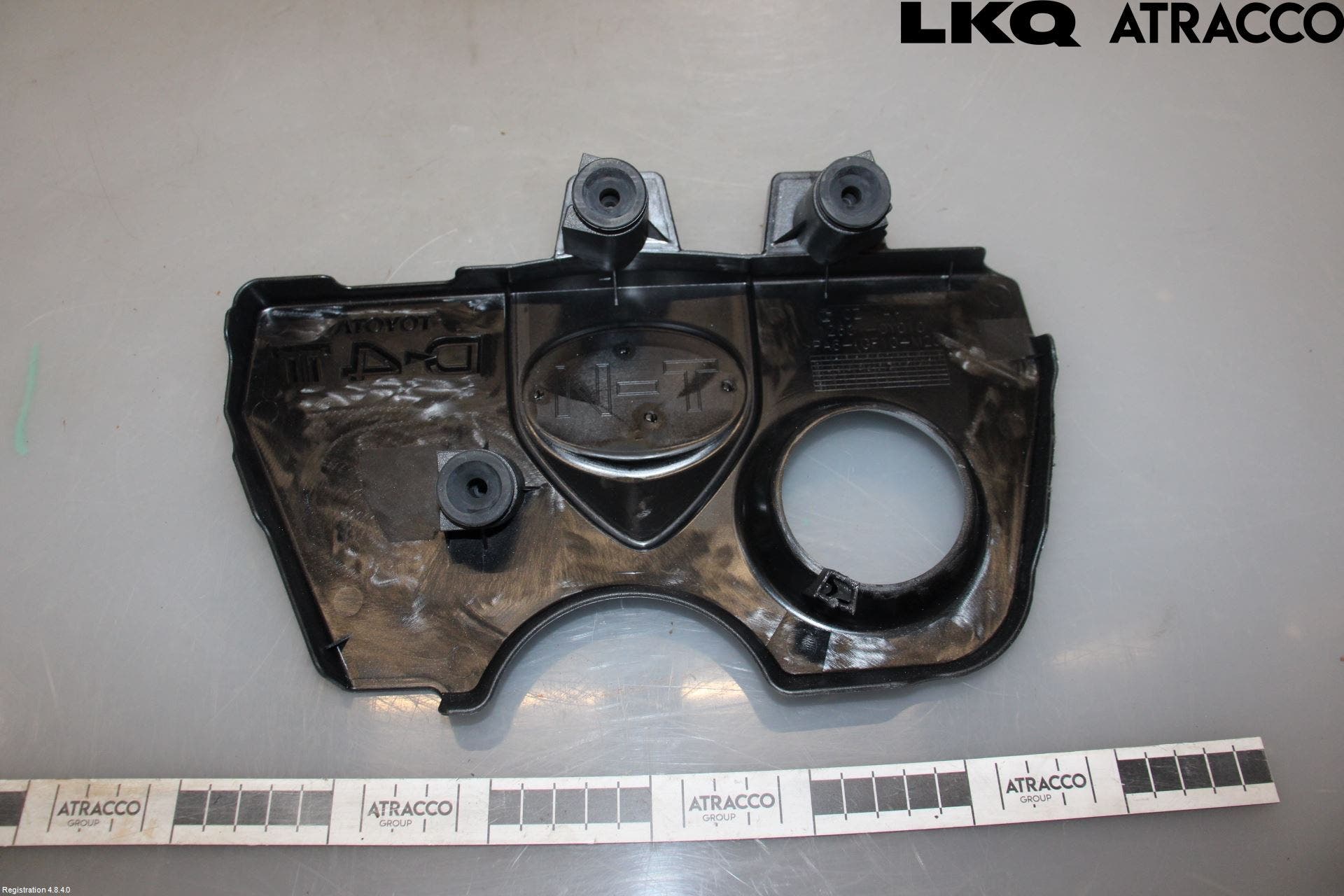 Toyota AURIS 13-19 Motorkåpa