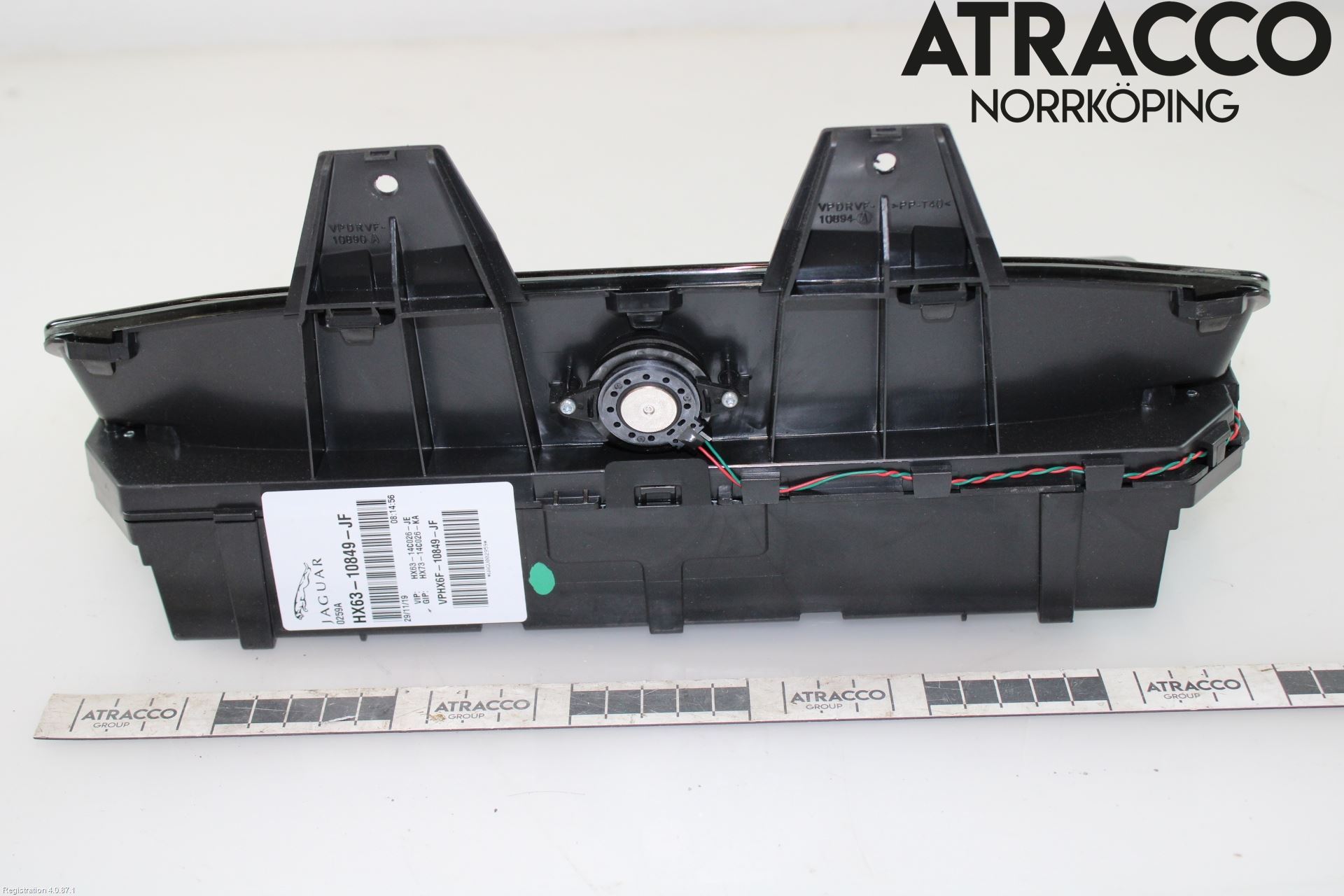 Jaguar XF (X260) 16-24 Instrument Komb