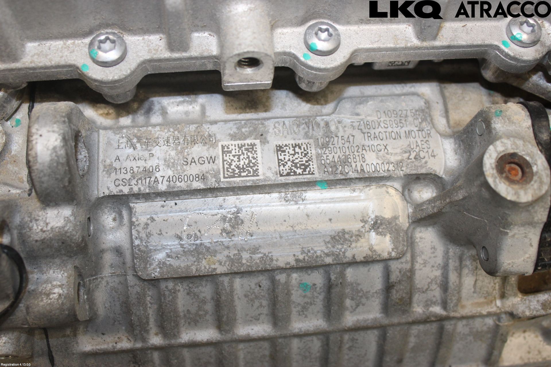 MG 4 23- Motor Elektrisk Bak
