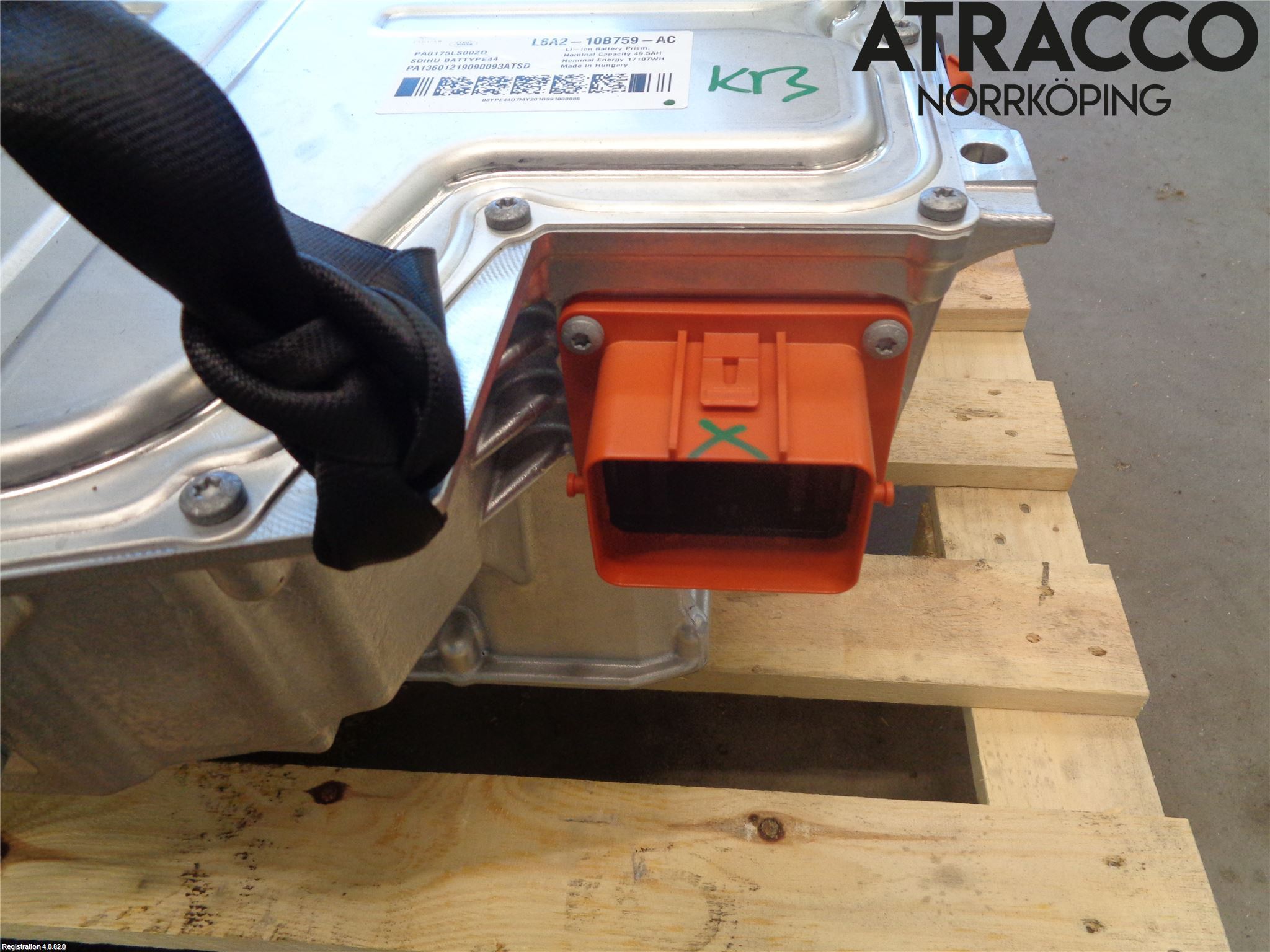 Landrover RANGE ROVER VELAR (L560) 17- Batteri Högspänning
