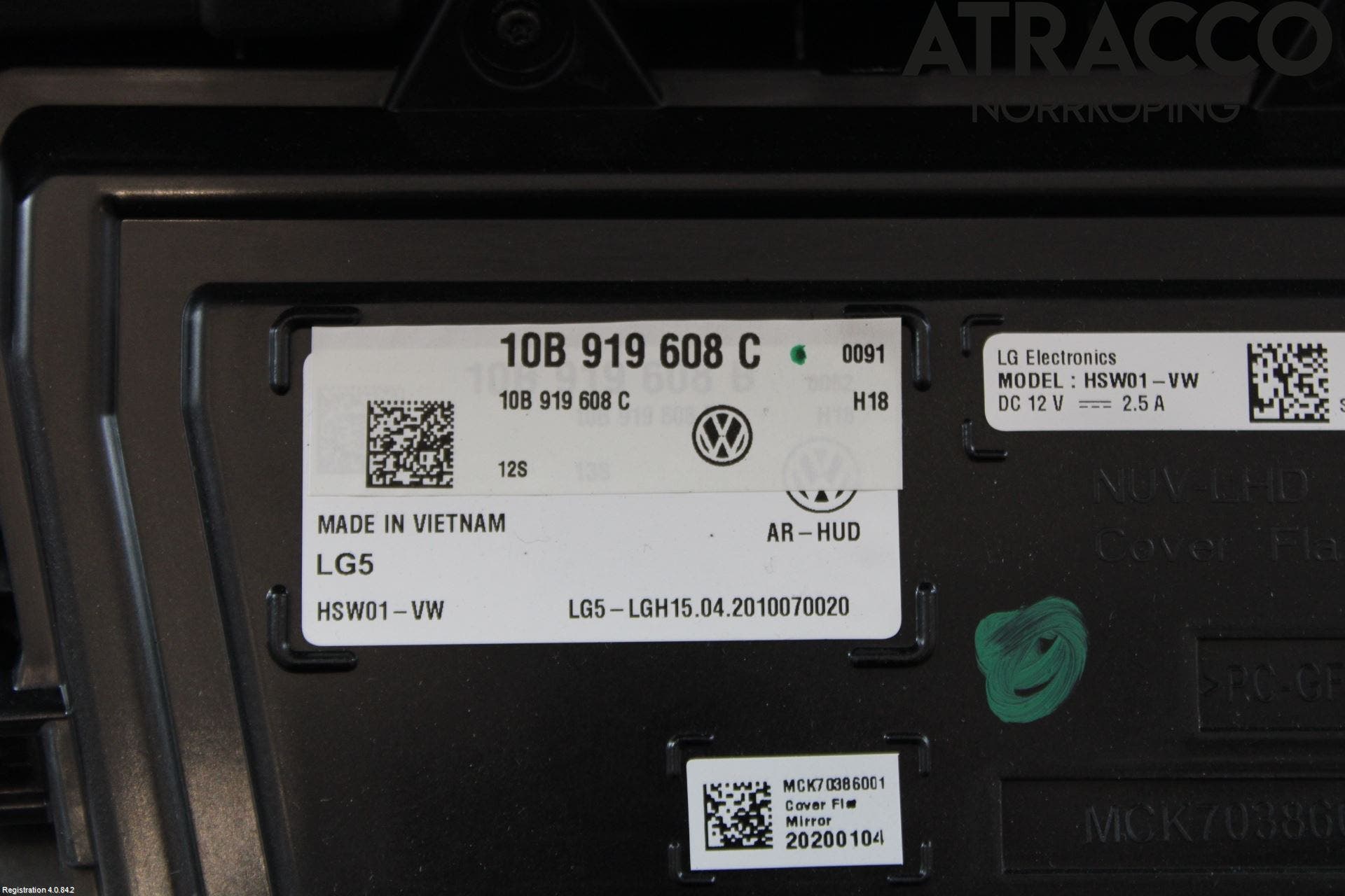 Volkswagen VW ID.3 21- Bildskärm