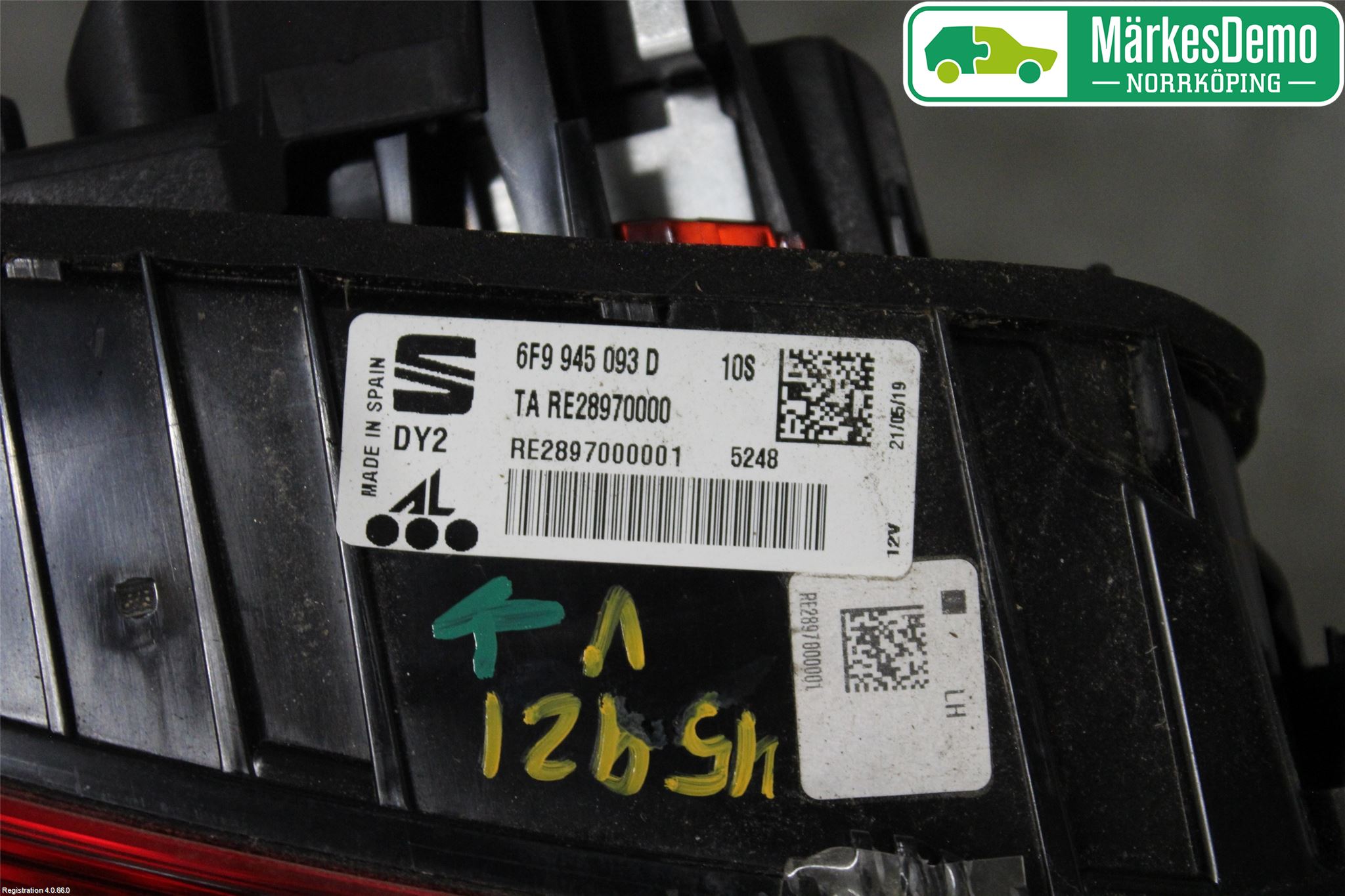 Seat ARONA Bakljus Lucka Vä