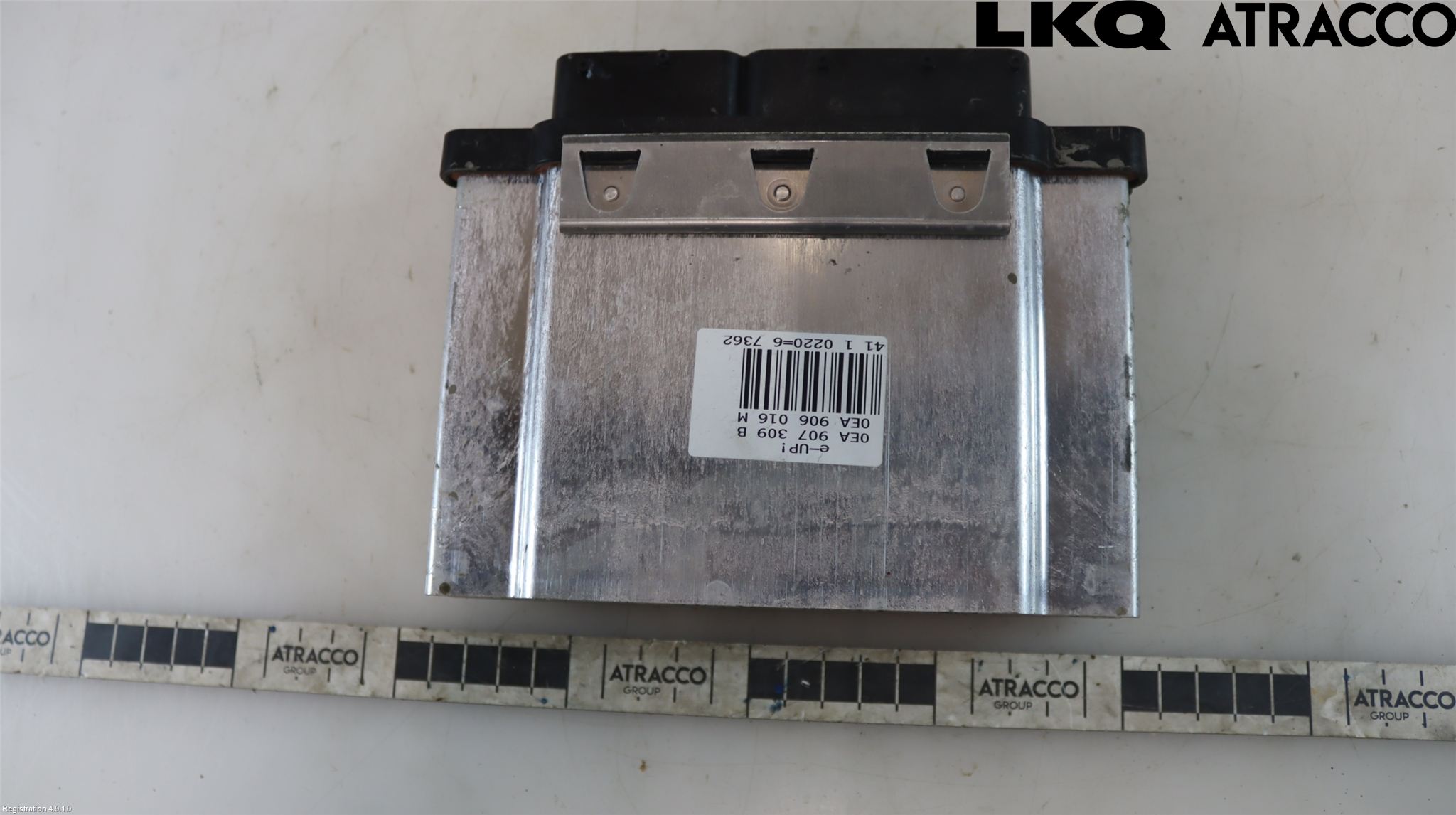 Volkswagen VW UP! / E-UP! Styrenhet Insprut Bensin