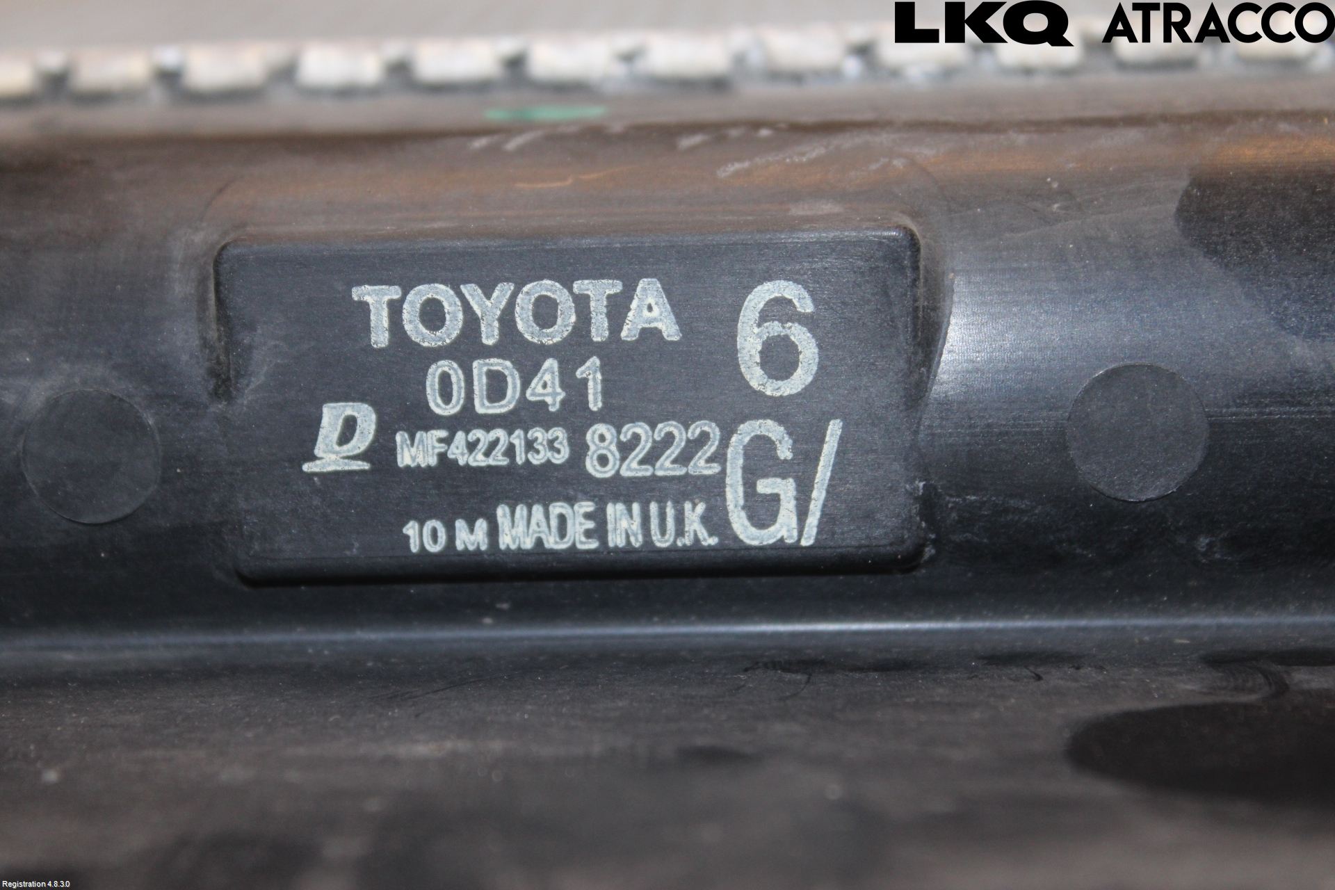 Toyota AVENSIS 09-15 Kylare Man