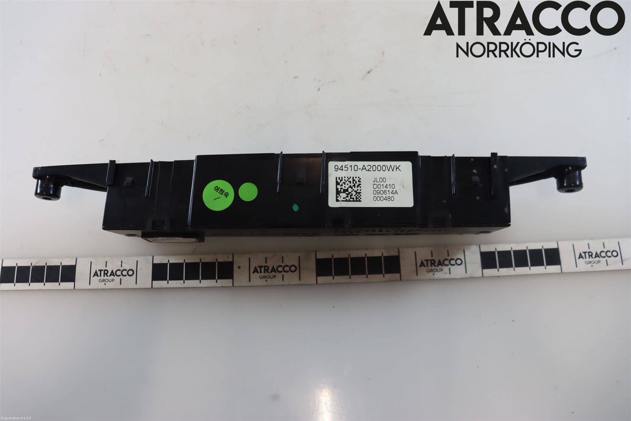 Kia CEED 12-18 Instrument Klocka