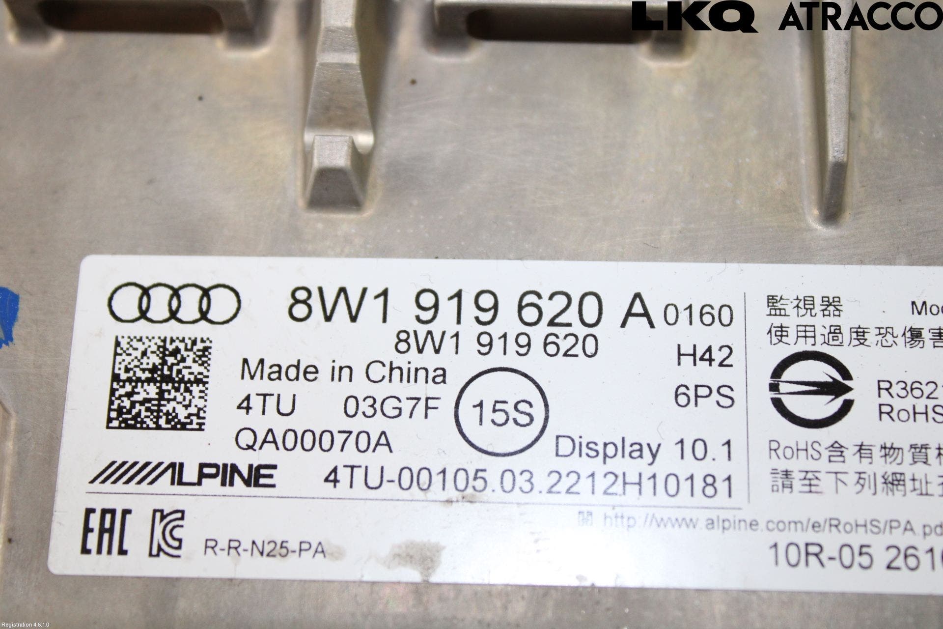 Audi A4/S4 B9 20- Bildskärm