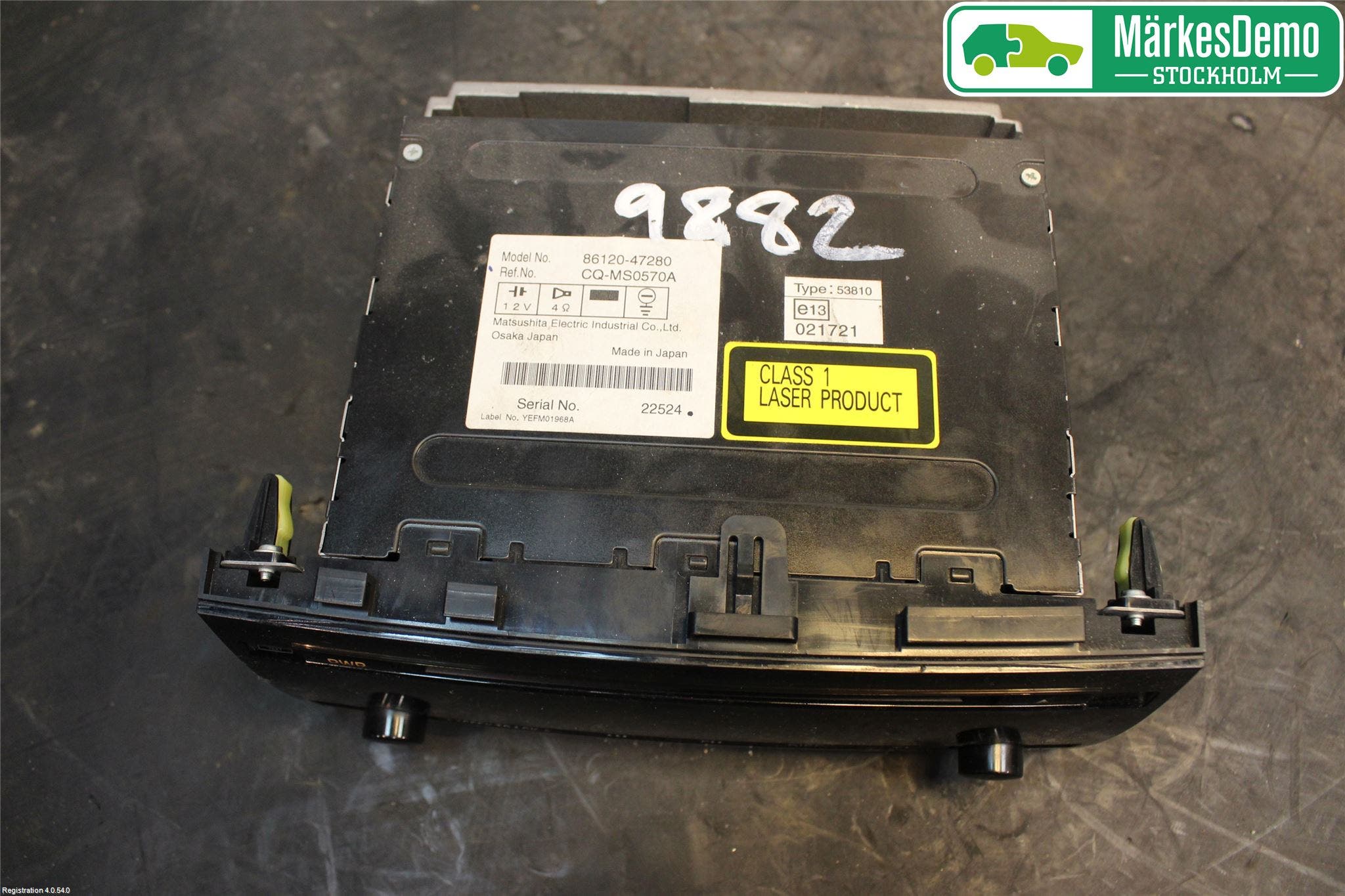 Toyota PRIUS NWH20 04-08 Cd Radio - Multimediapanel