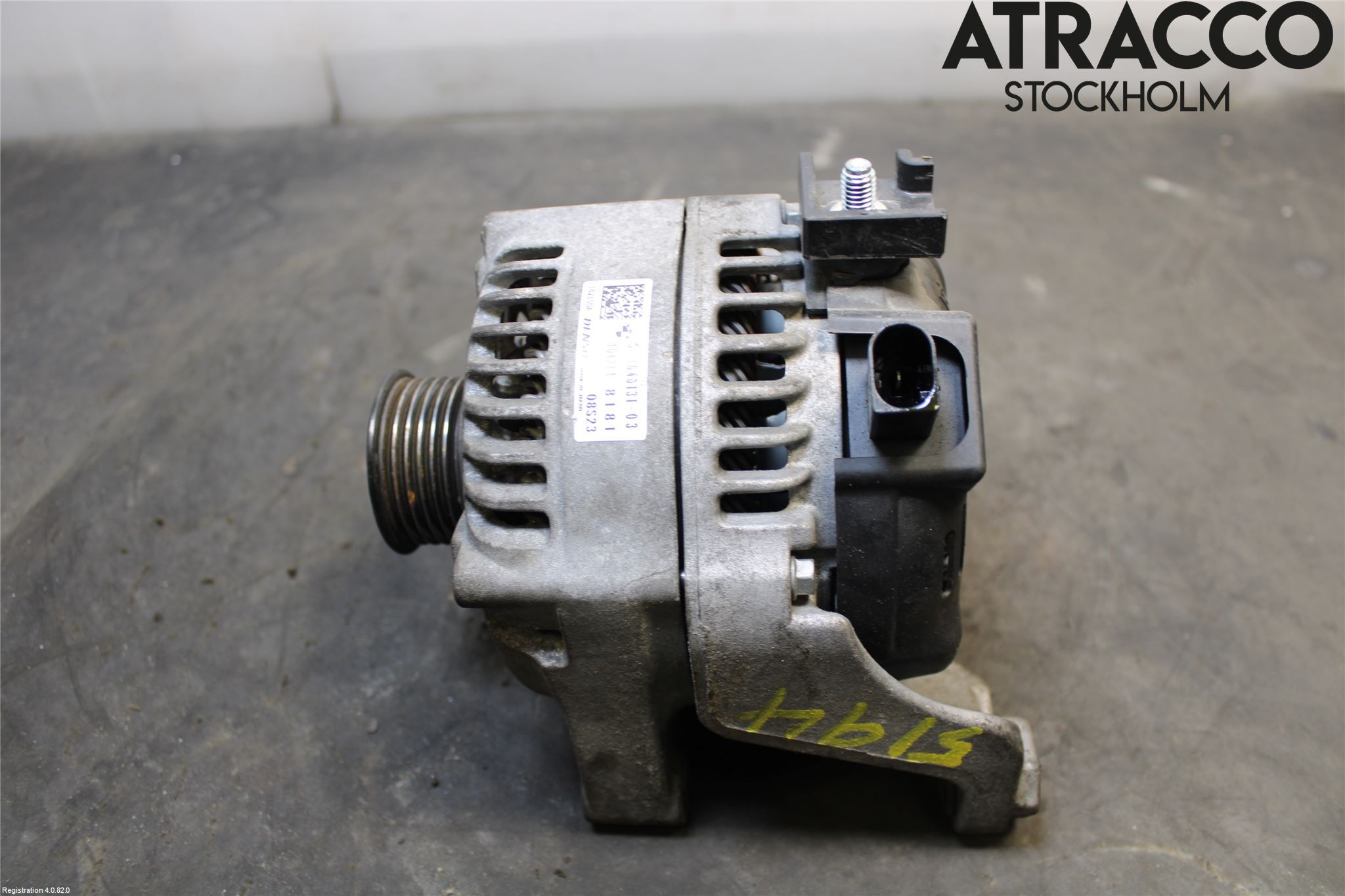 BMW 2 F45 Active Tourer 14-21 Generator