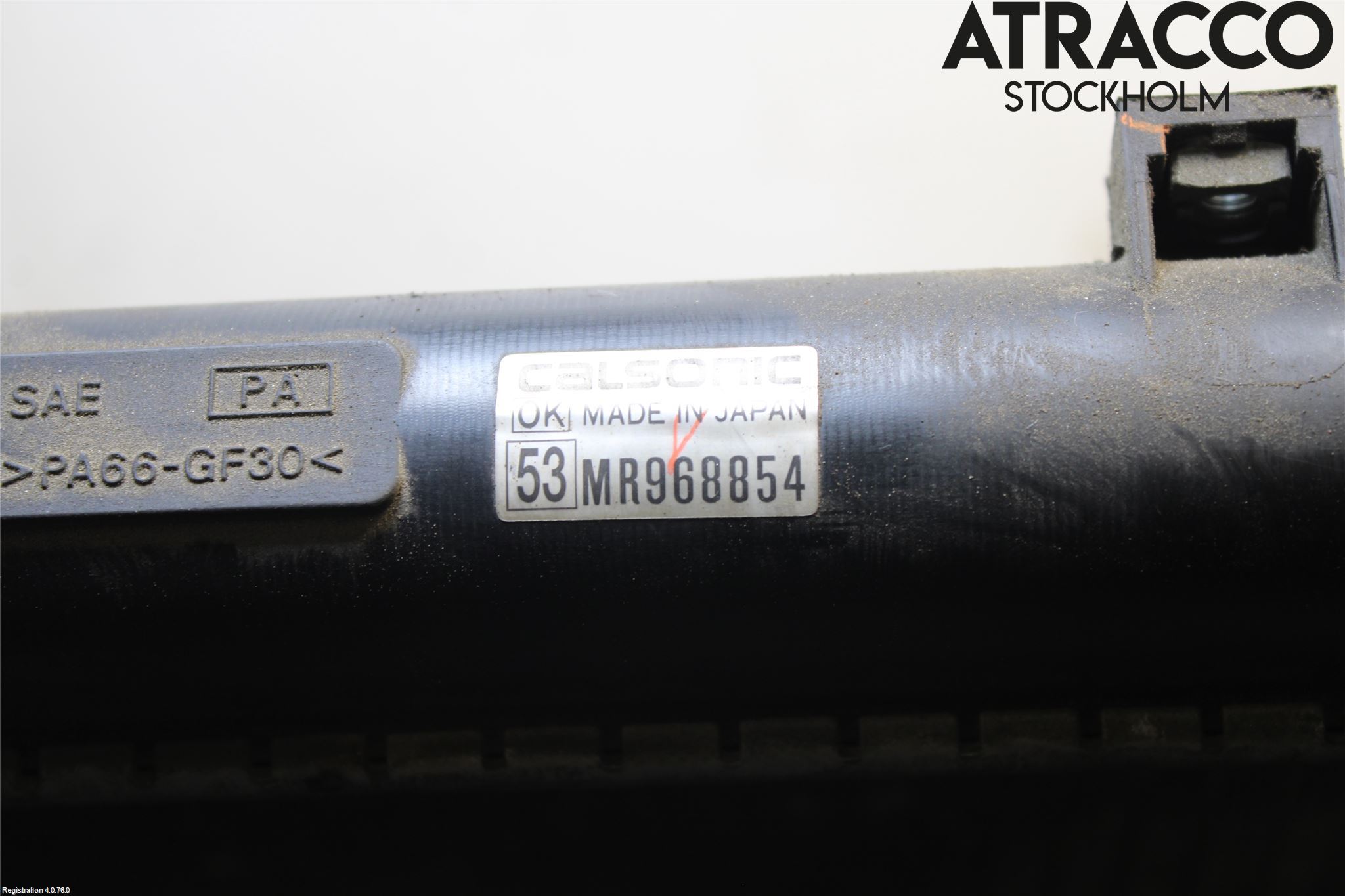 Mitsubishi LANCER  03-07 Kylare Man