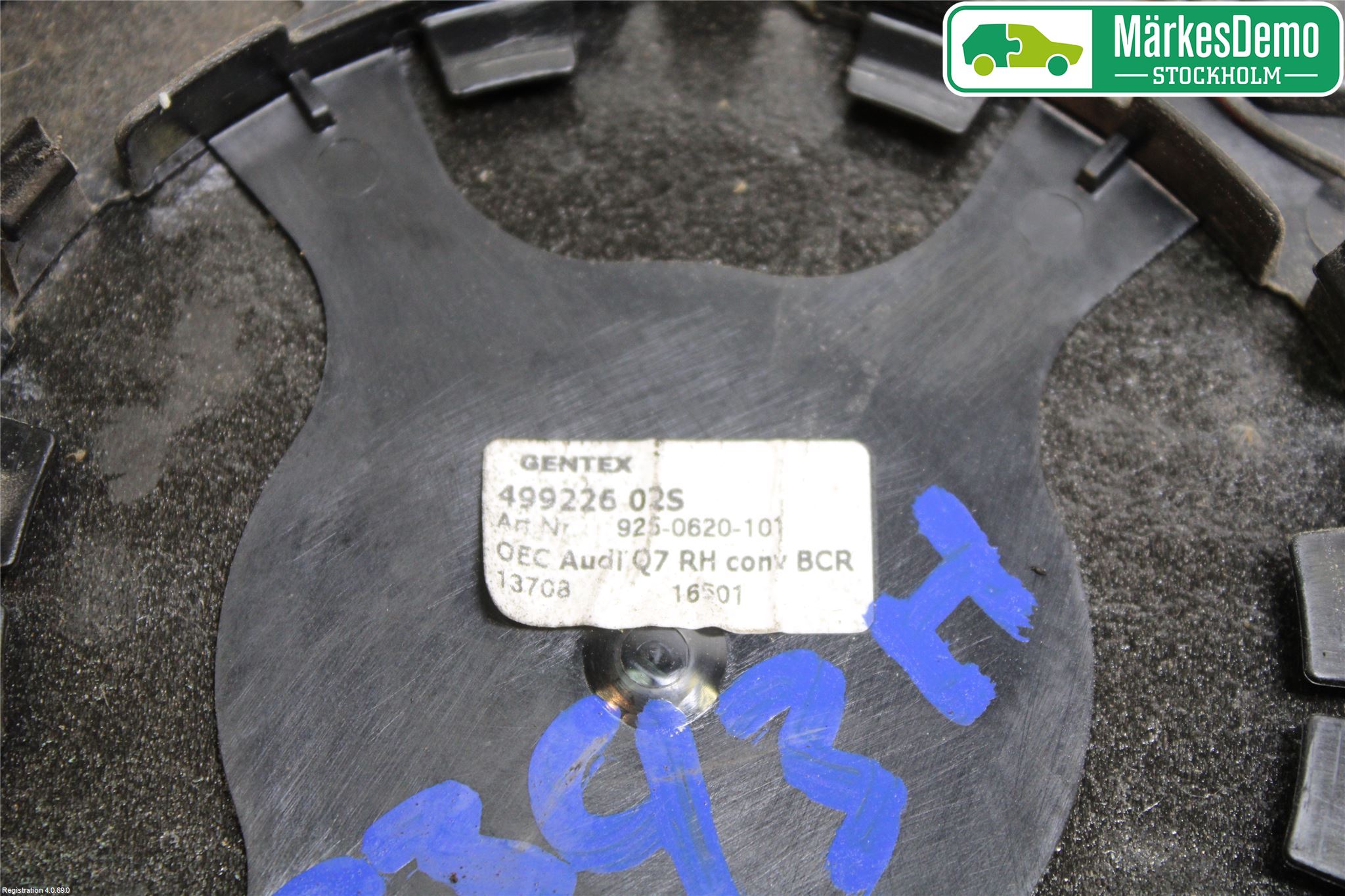 Audi Q7/SQ7 Spegelglas Hö