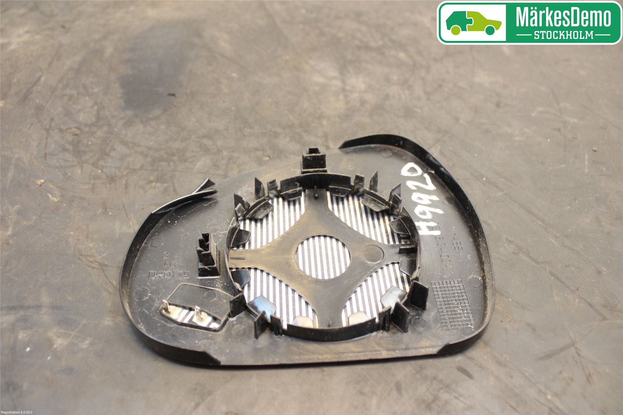 Peugeot 207 Spegelglas Hö