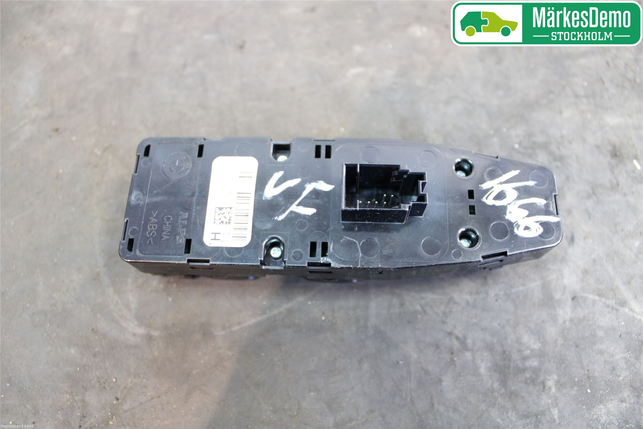 BMW 4 F32/F33/F82/F83 13-20 Strömställare Elhiss