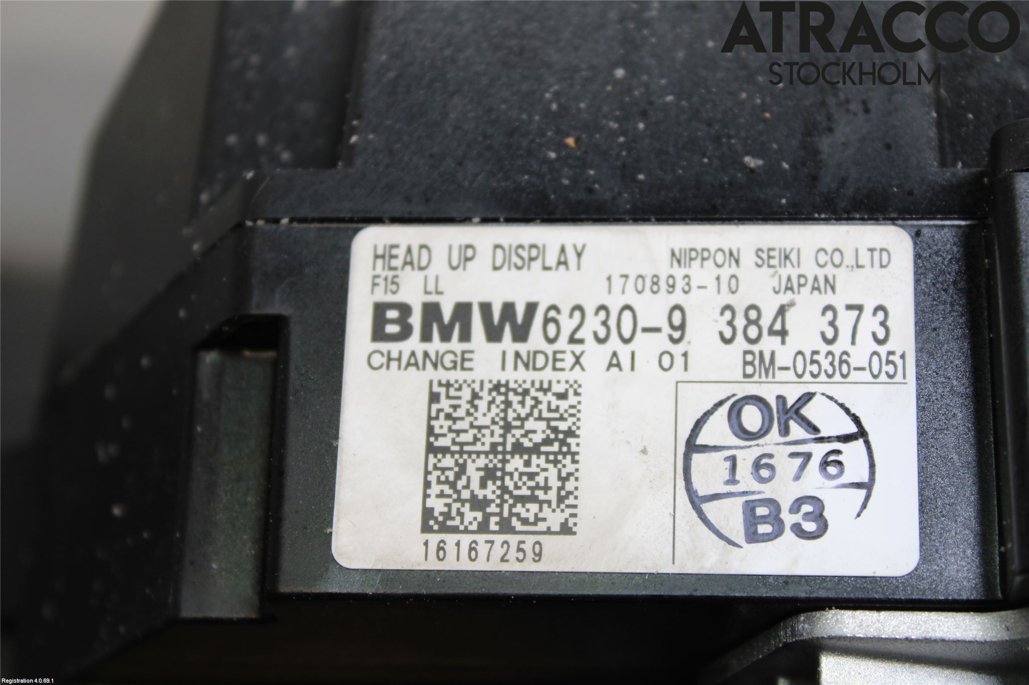 BMW X5 F15 13-18 Bildskärm