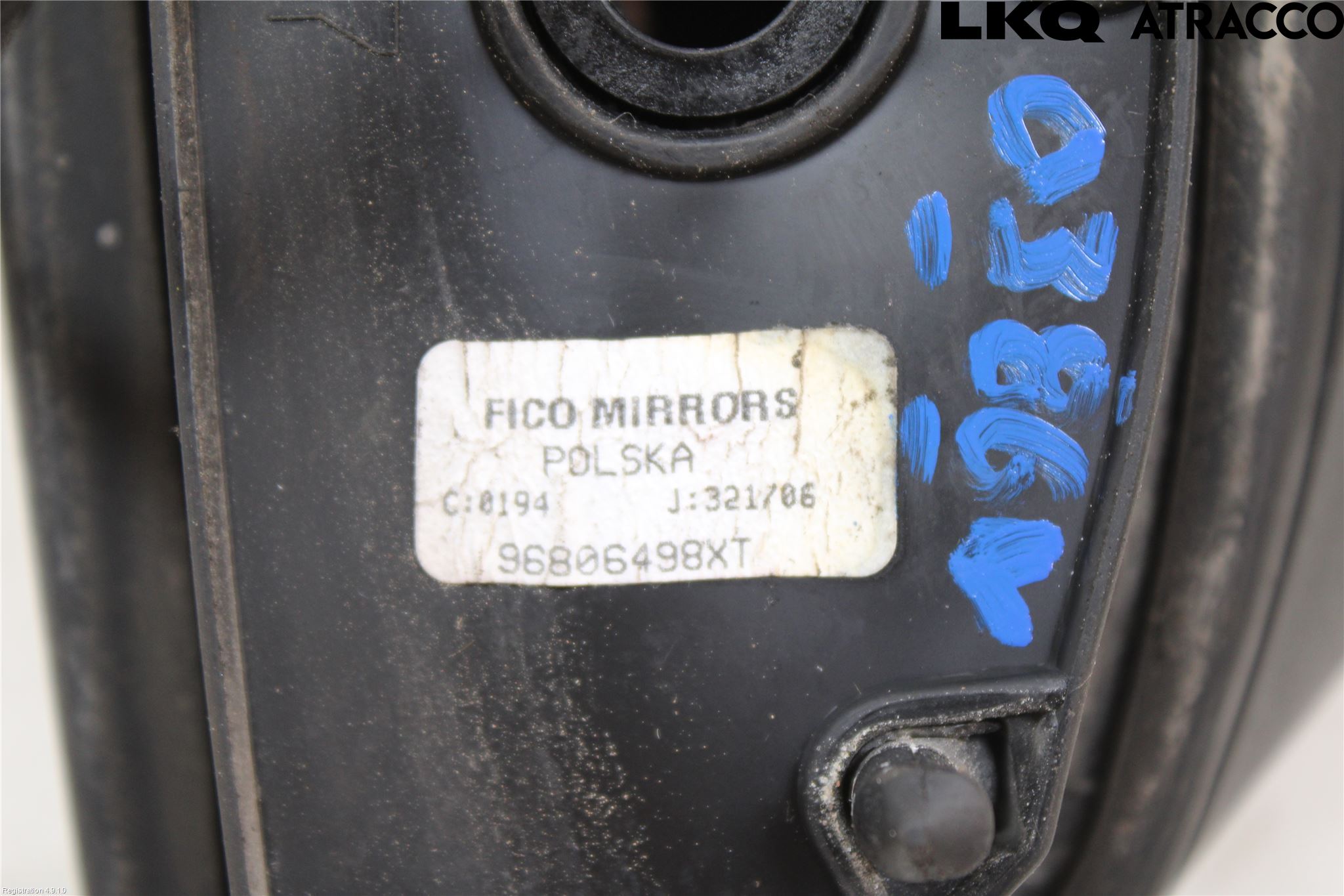 Peugeot 207 Spegel Yttre El Vä