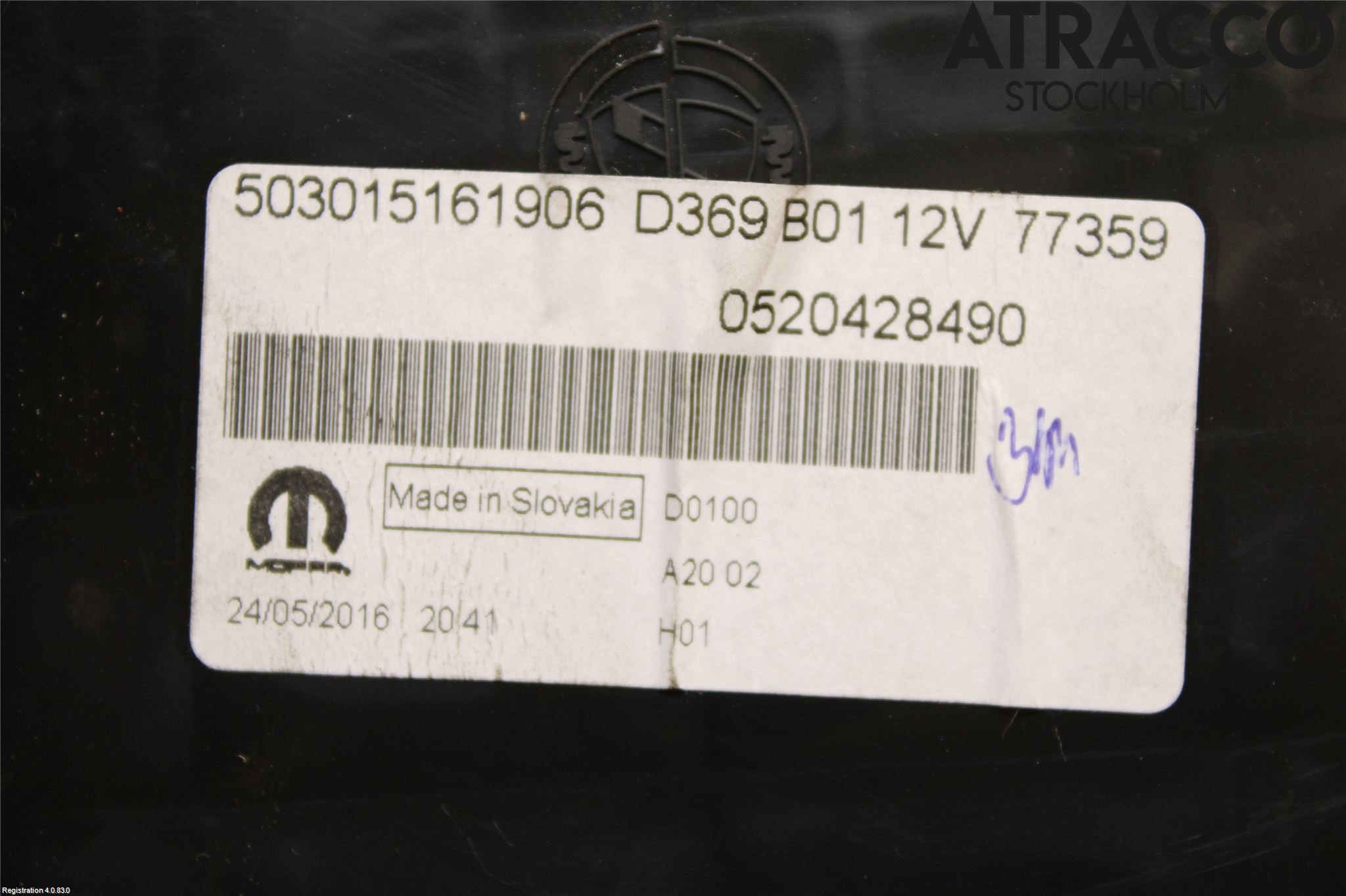 Fiat DOBLO CARGO Instrument Komb