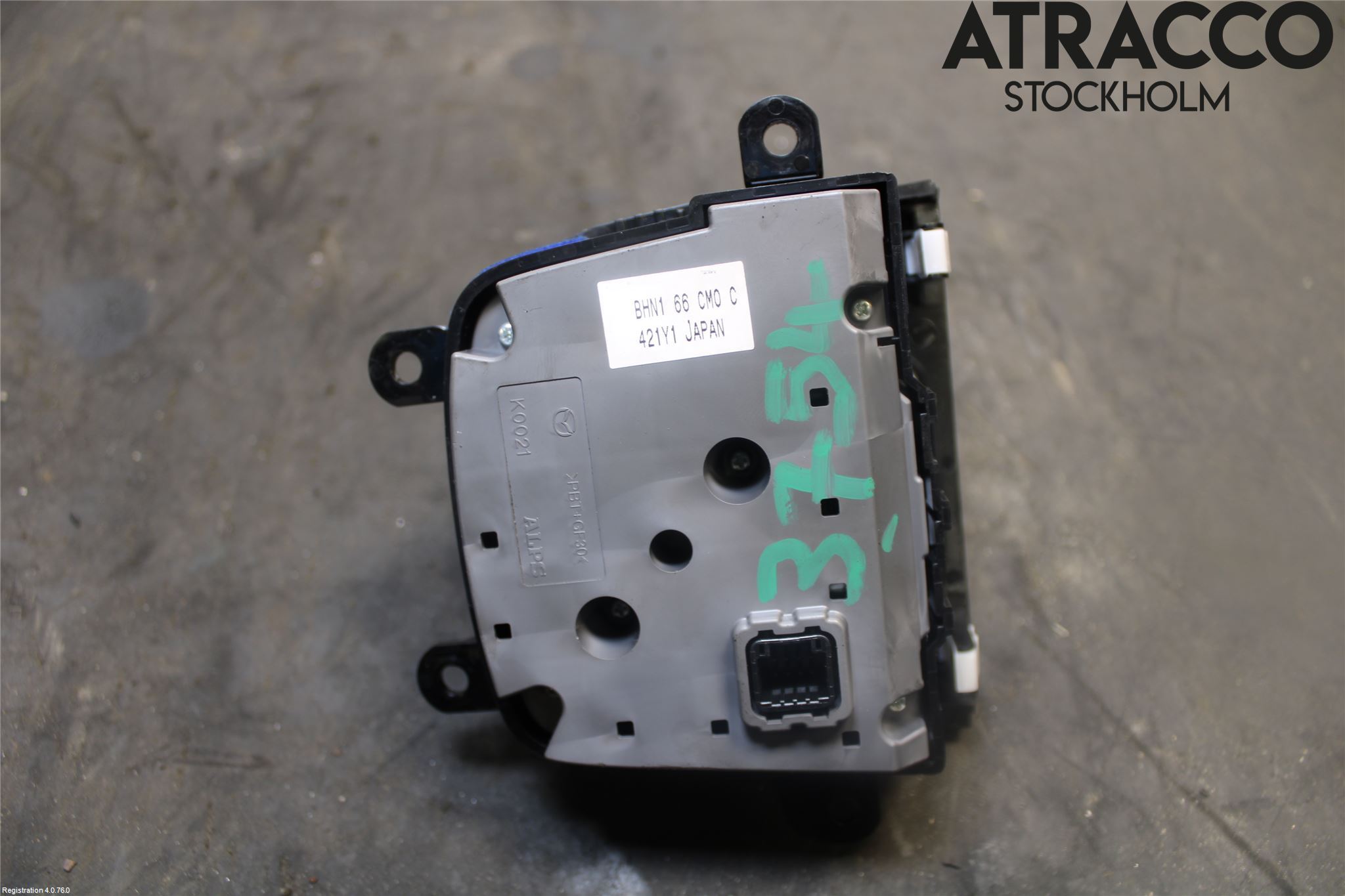 Mazda 3 III 14-19 Strömställare Multifunktion