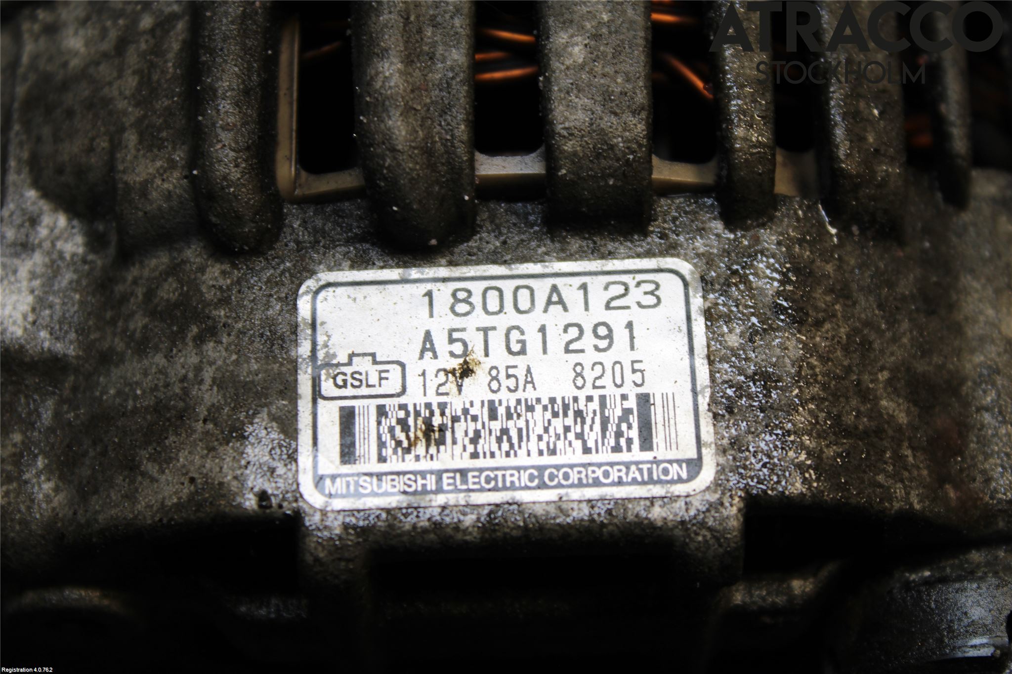 Mitsubishi LANCER 07-14 Generator