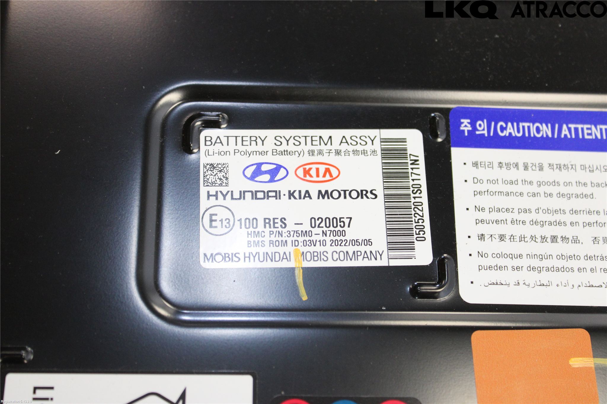 Hyundai TUCSON 05- Batteri Högspänning