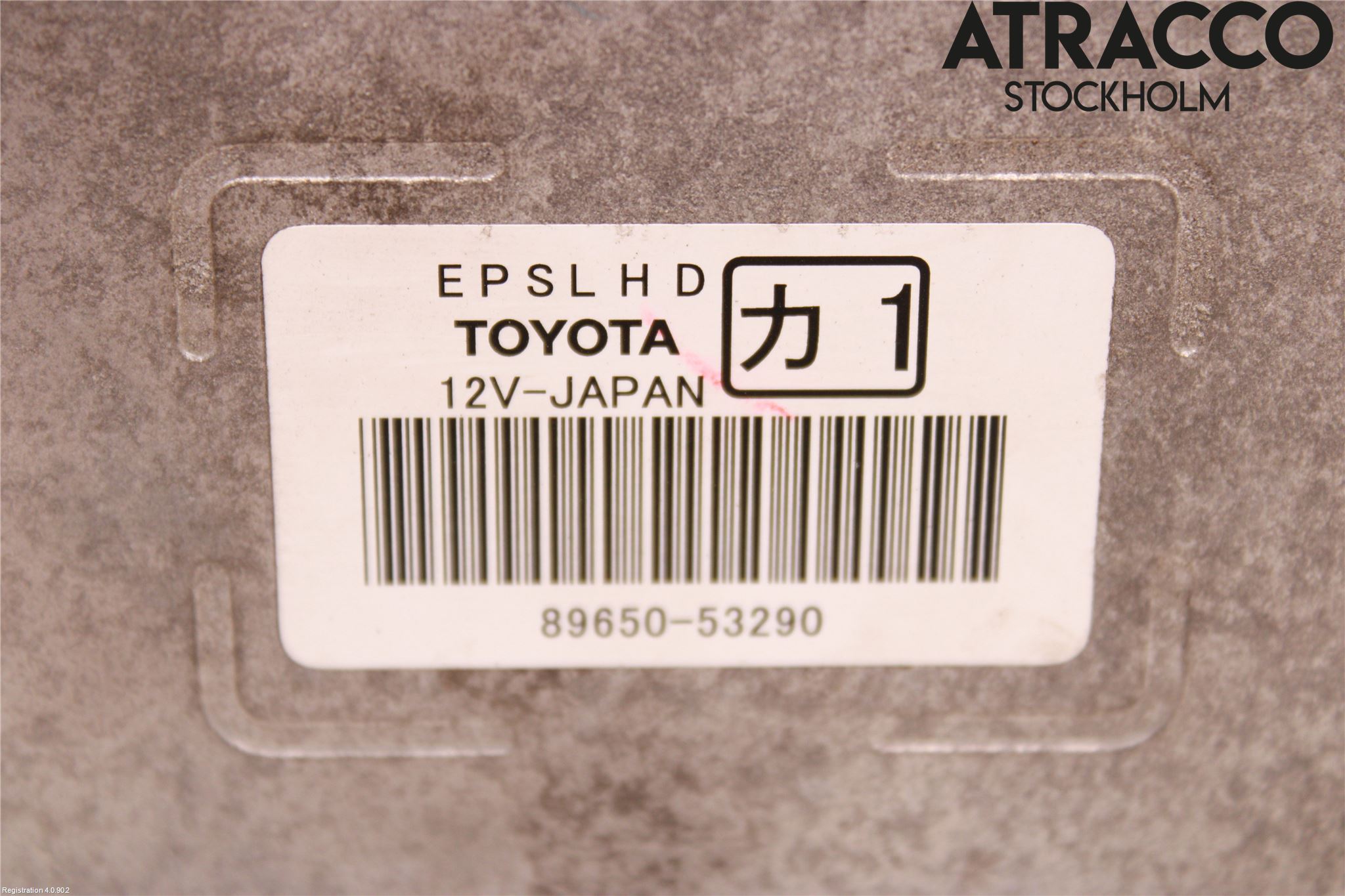 Lexus IS 250/350 14-20 Styrenhet Styrservo