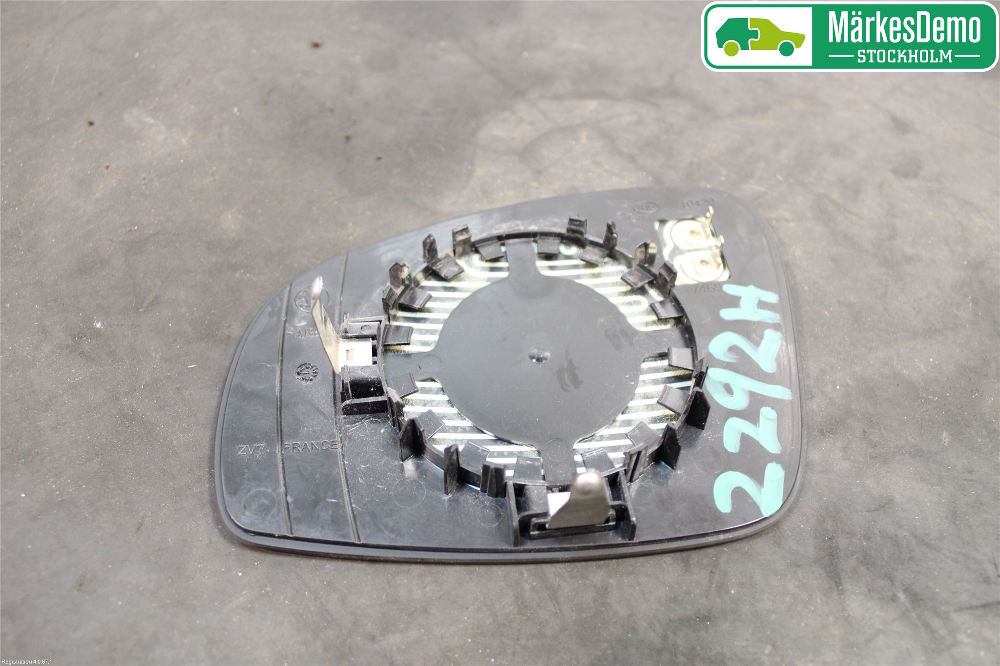 Skoda FABIA 07-14 Spegelglas Hö