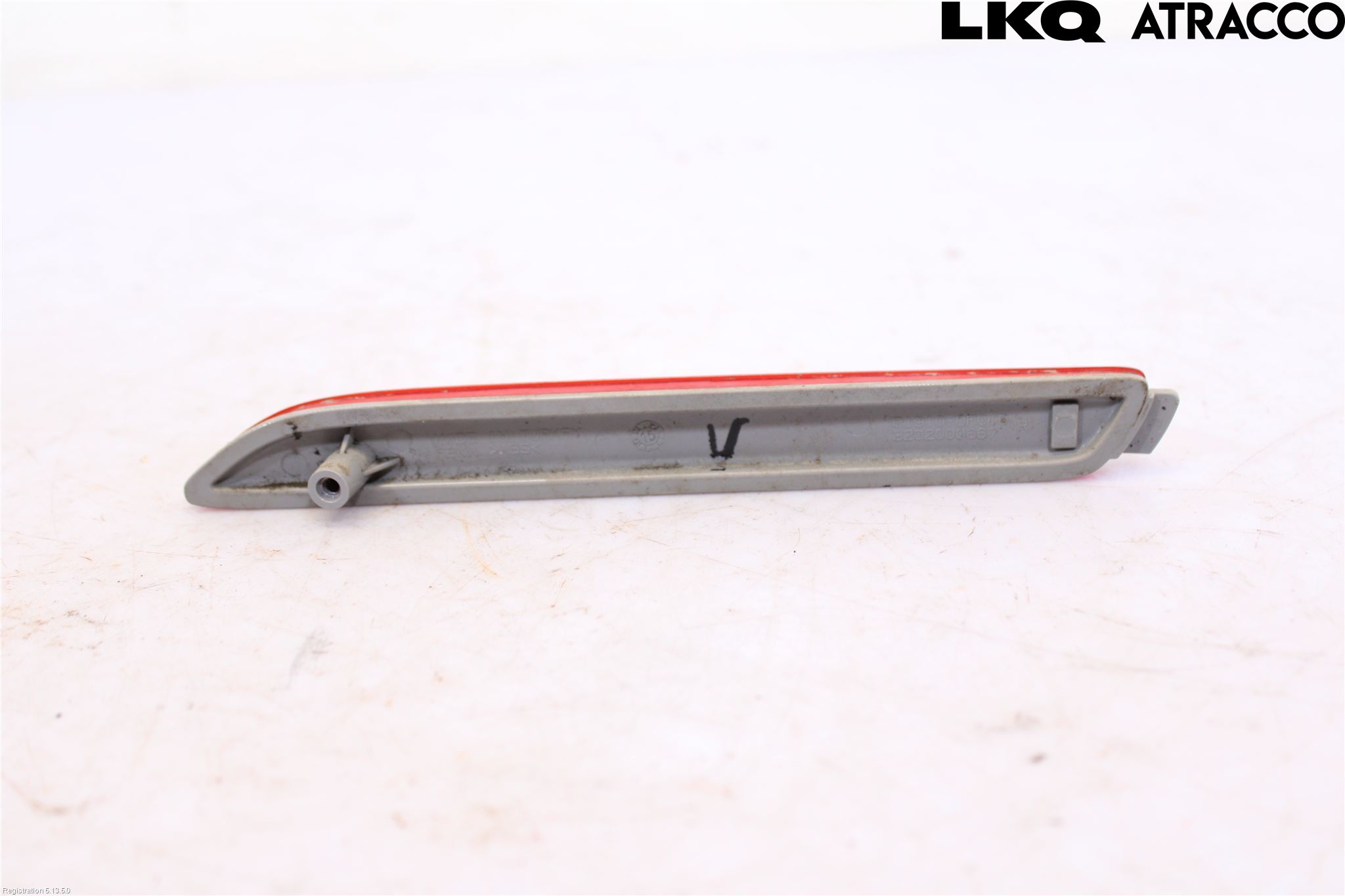 Toyota AYGO 15-21 Dimljus/Reflex Bak