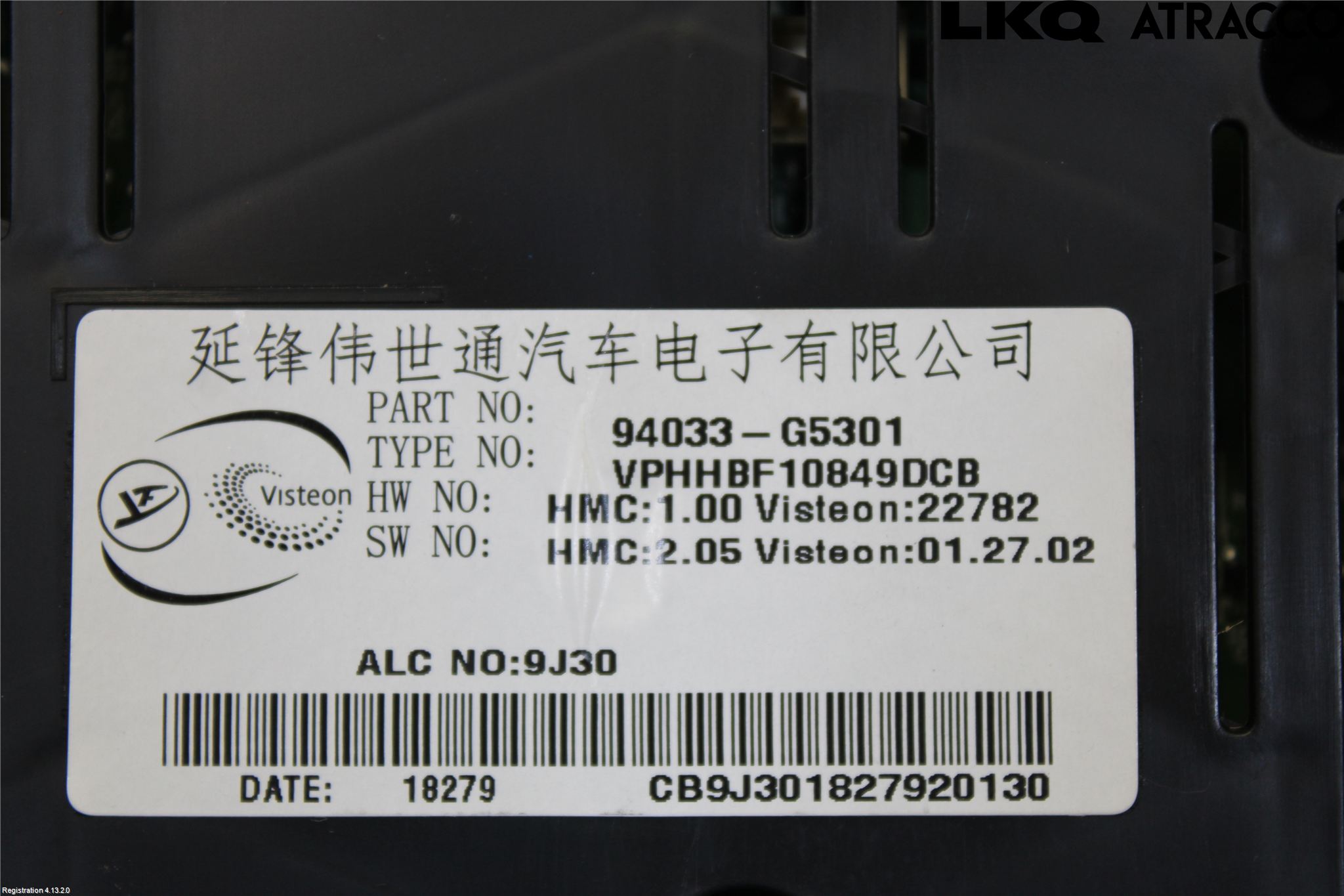 Kia NIRO (DE) 17-22 Instrument Komb