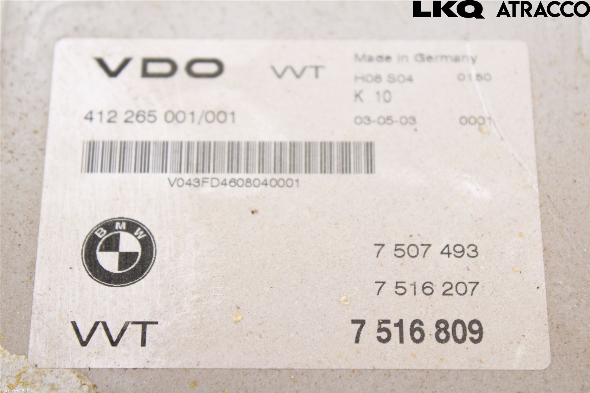 BMW 3 E46      98-05 Styrenhet Insprut Bensin