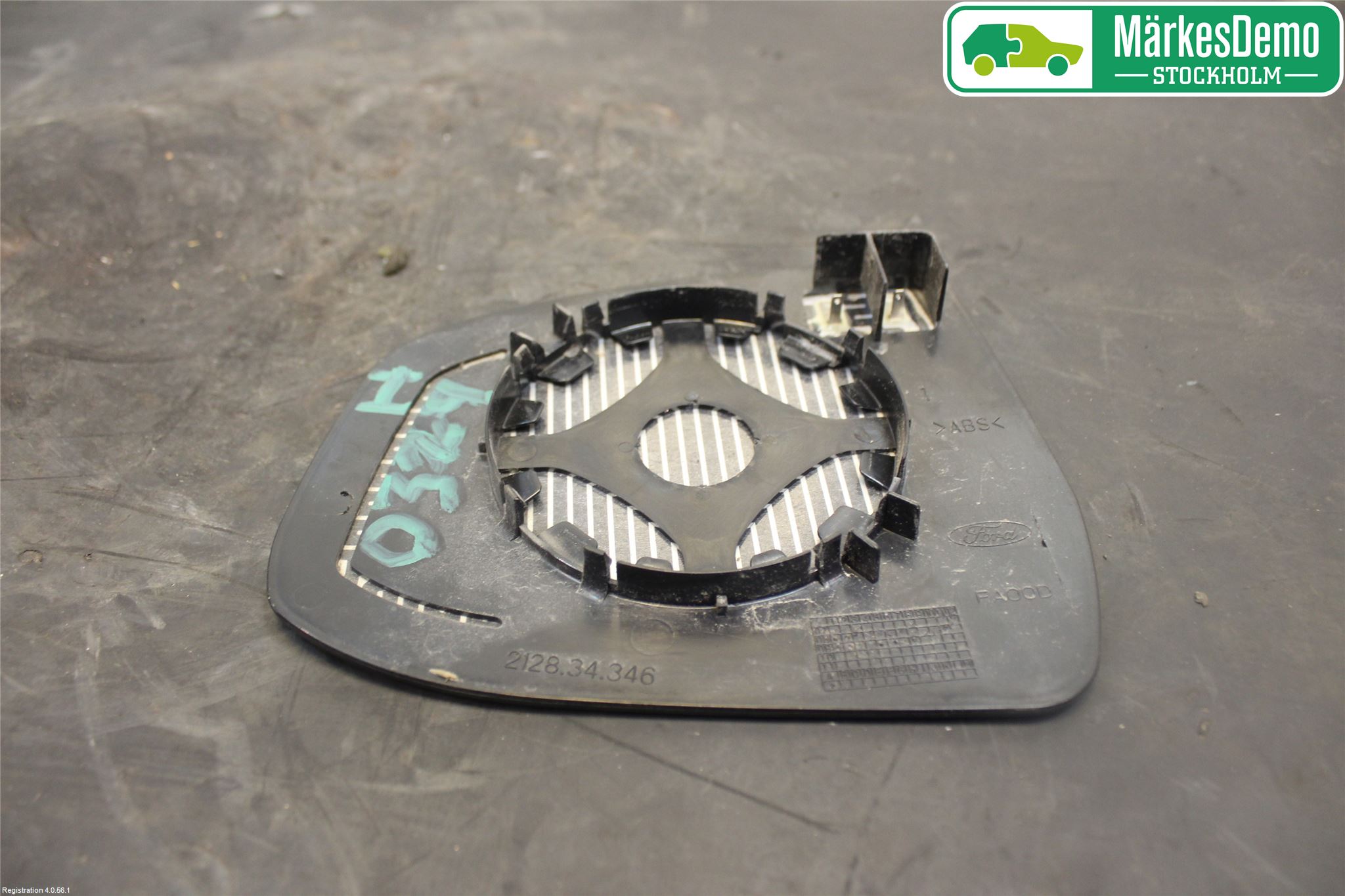 Ford FOCUS 08-11 Spegelglas Hö