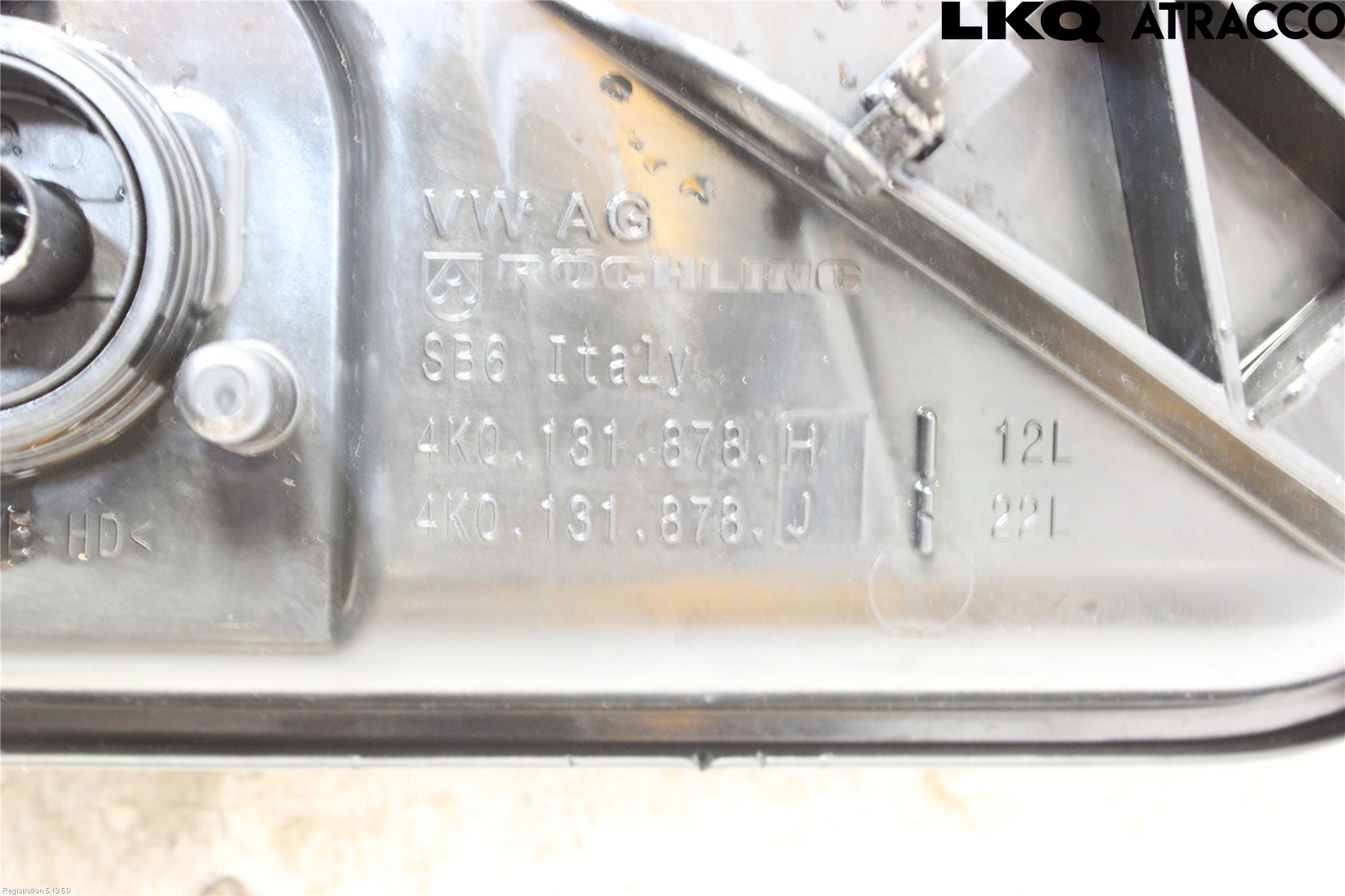 Audi A6 F2/C8 19- Adblue Tank