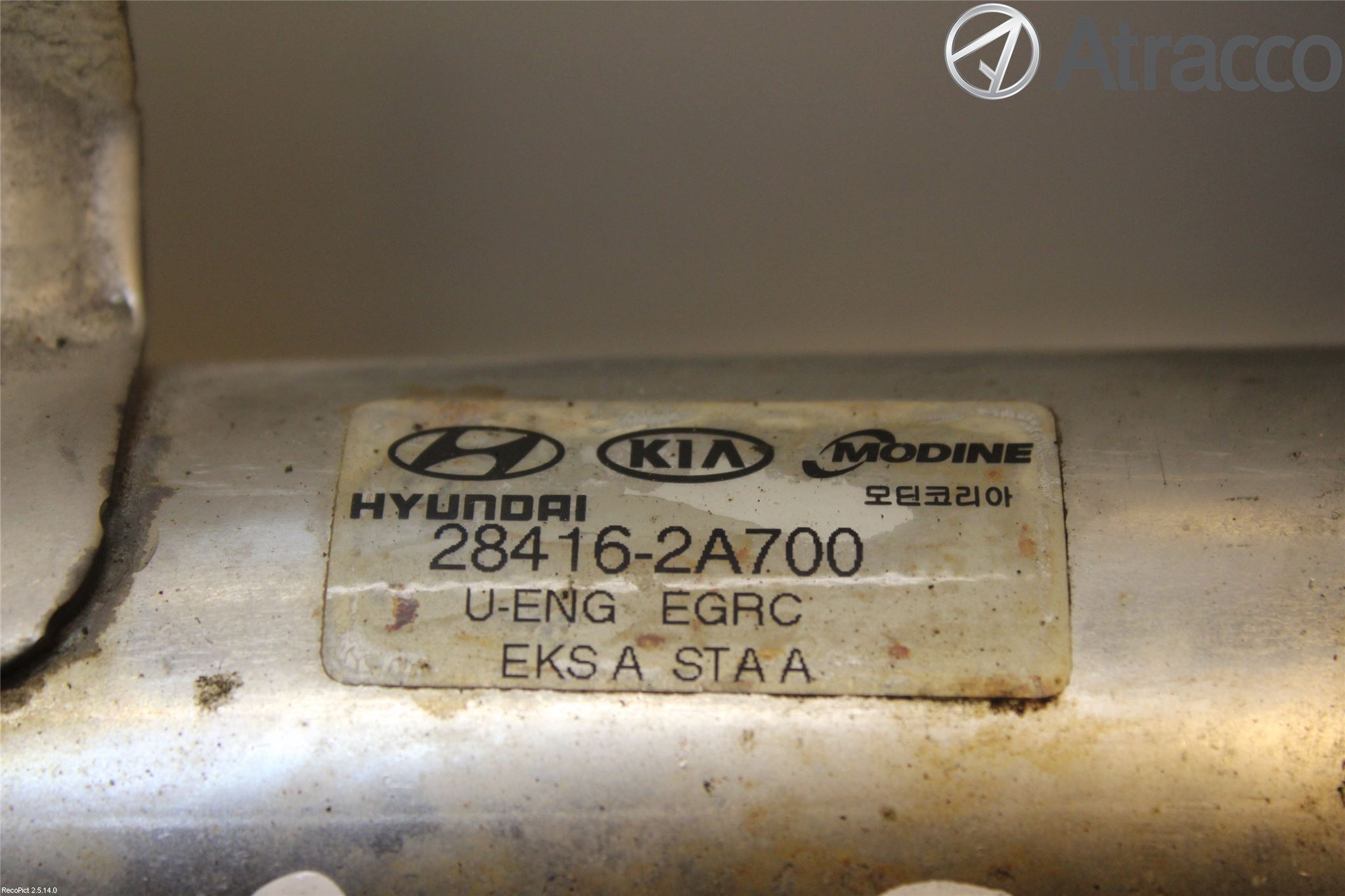 Kia CEED 06-12 Avgaskylare