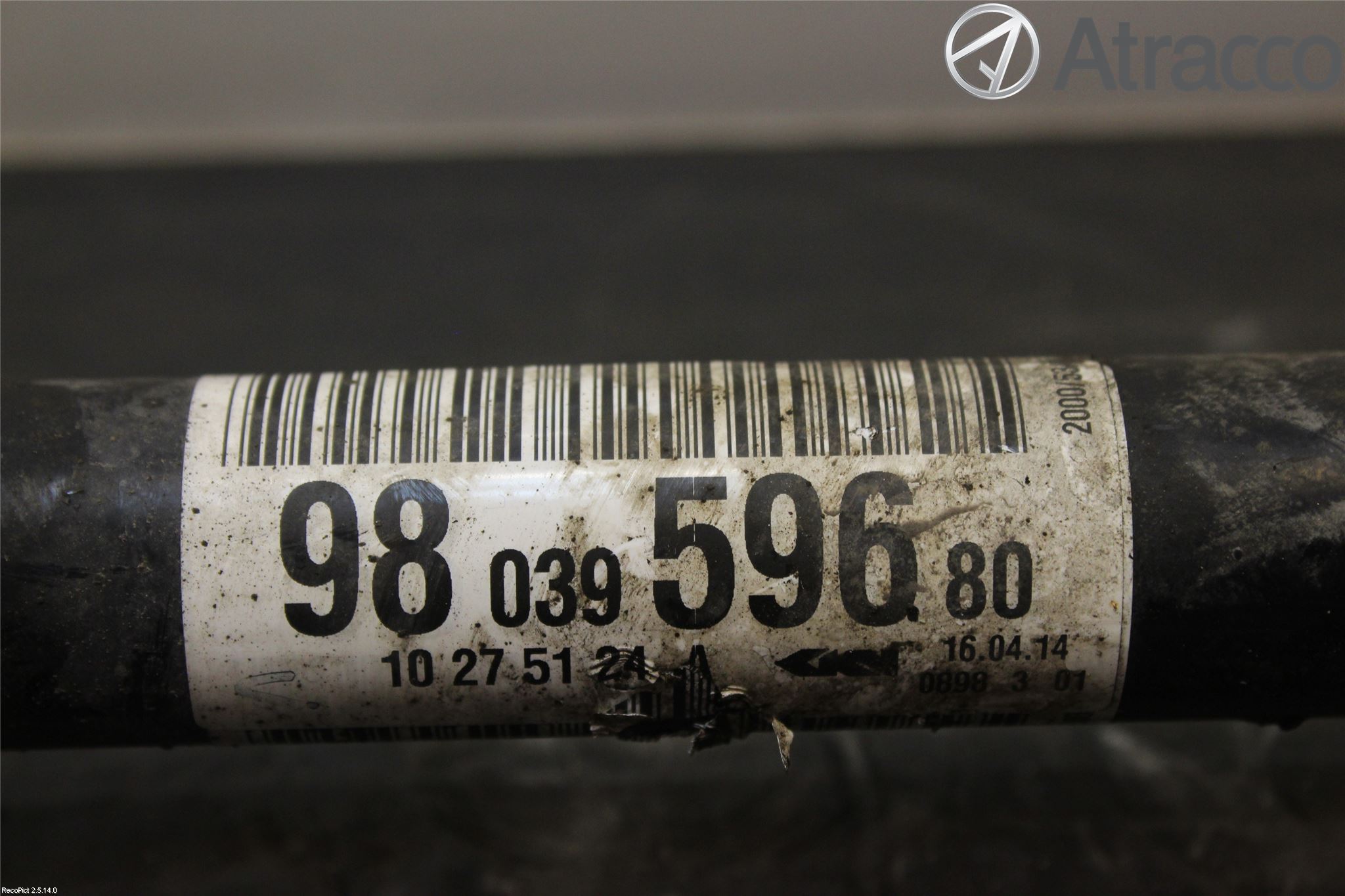 Peugeot 208 12-15 Drivaxel Fram Höger