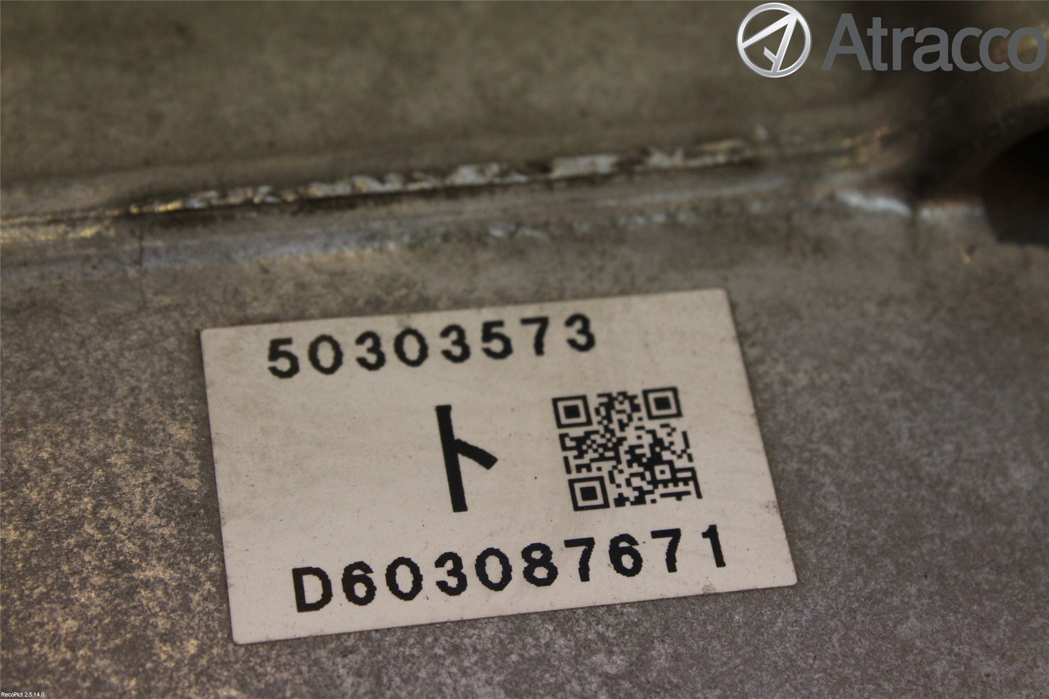 Mazda MX-5 IV (ND/ND2/ND3) MIATA 15- Bakväxel-Diff