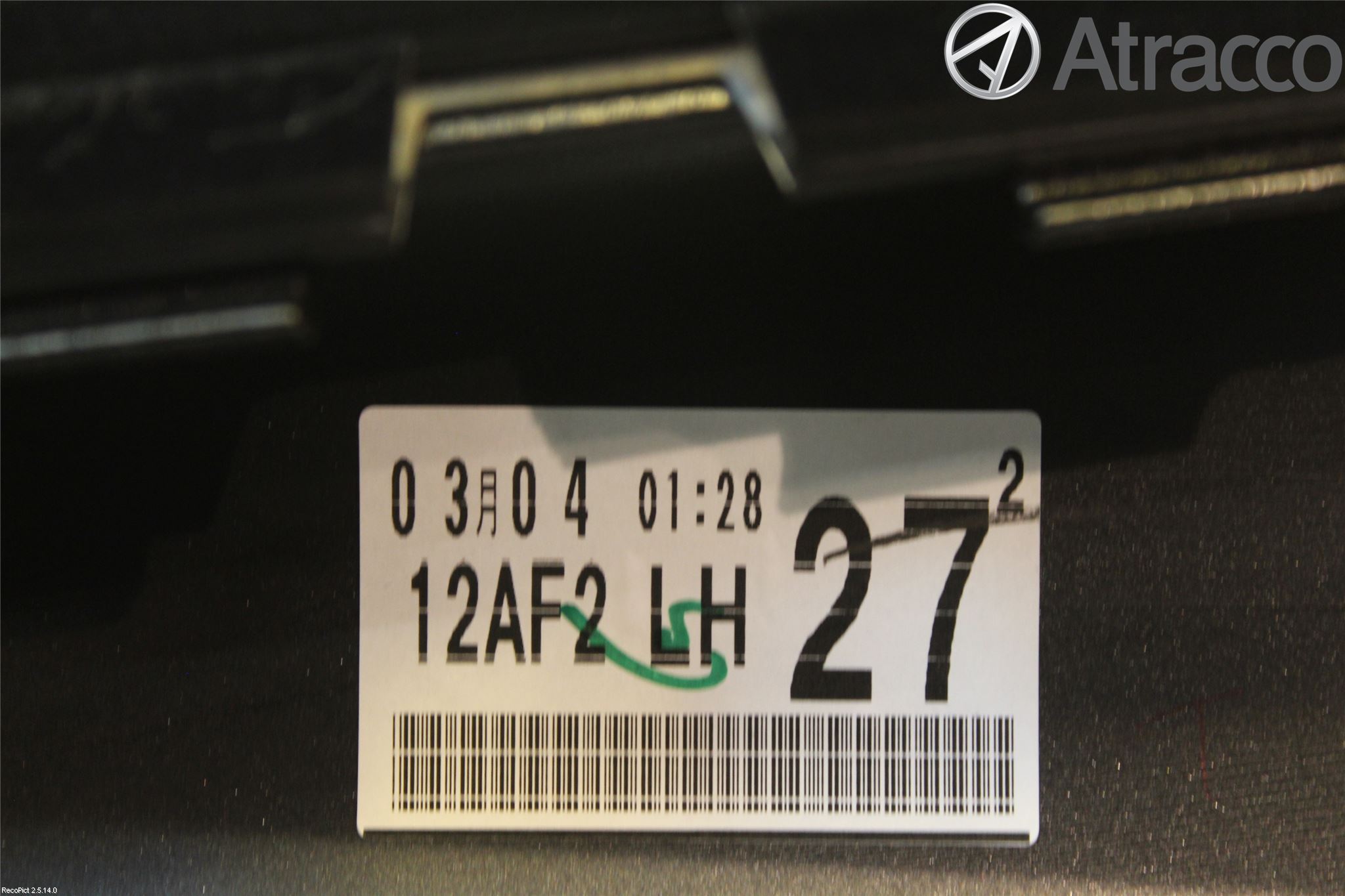 Mazda MX-5 IV (ND/ND2/ND3) MIATA 15- Dörrklädsel Vä