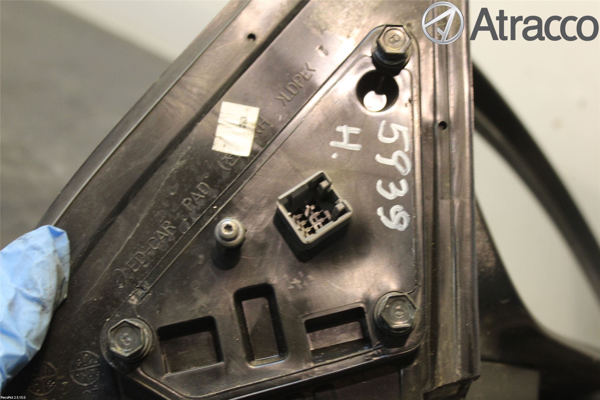 Kia CEED 06-12 Spegel Yttre El Hö