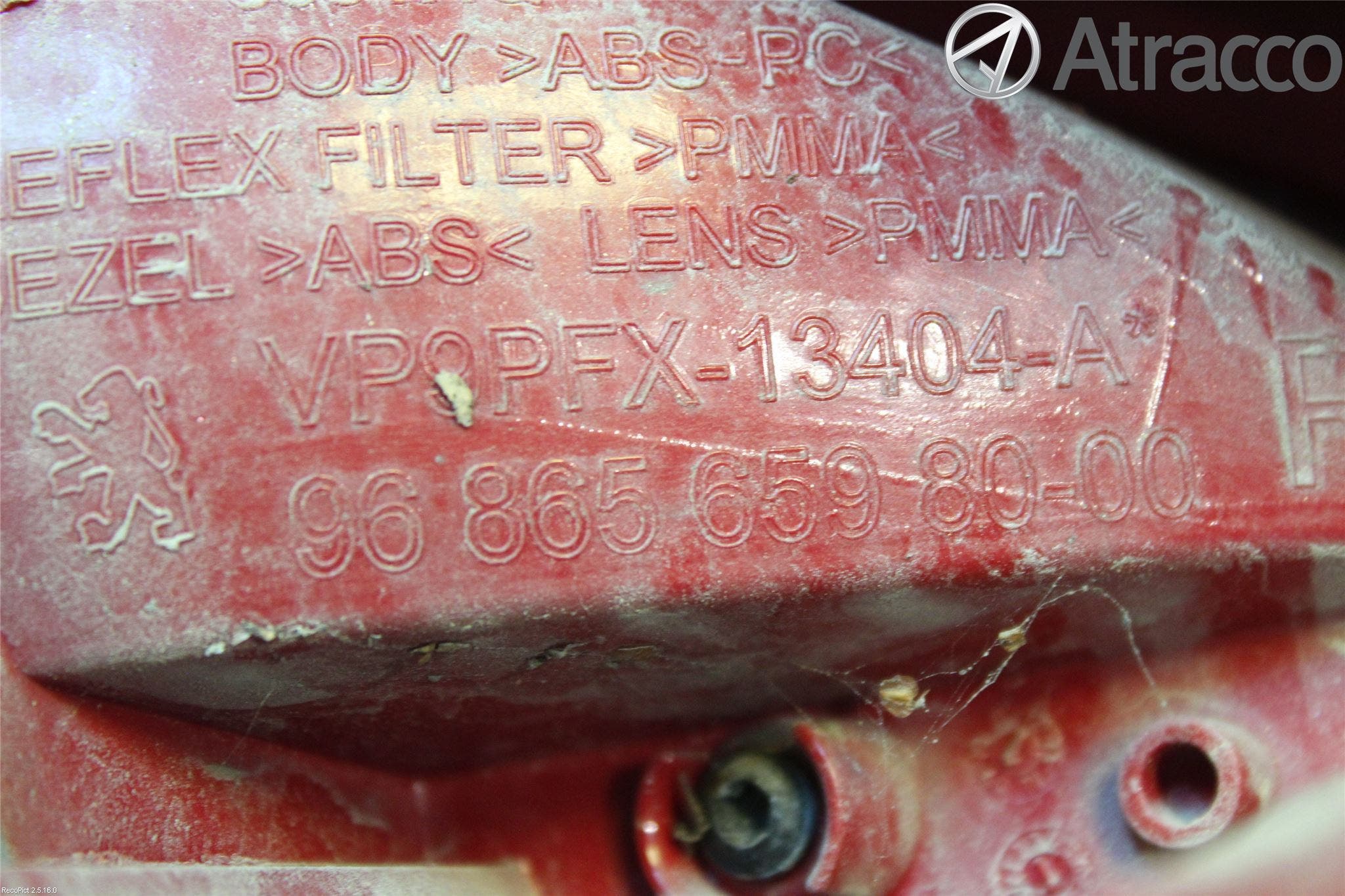 Peugeot 207 Bakljus Höger