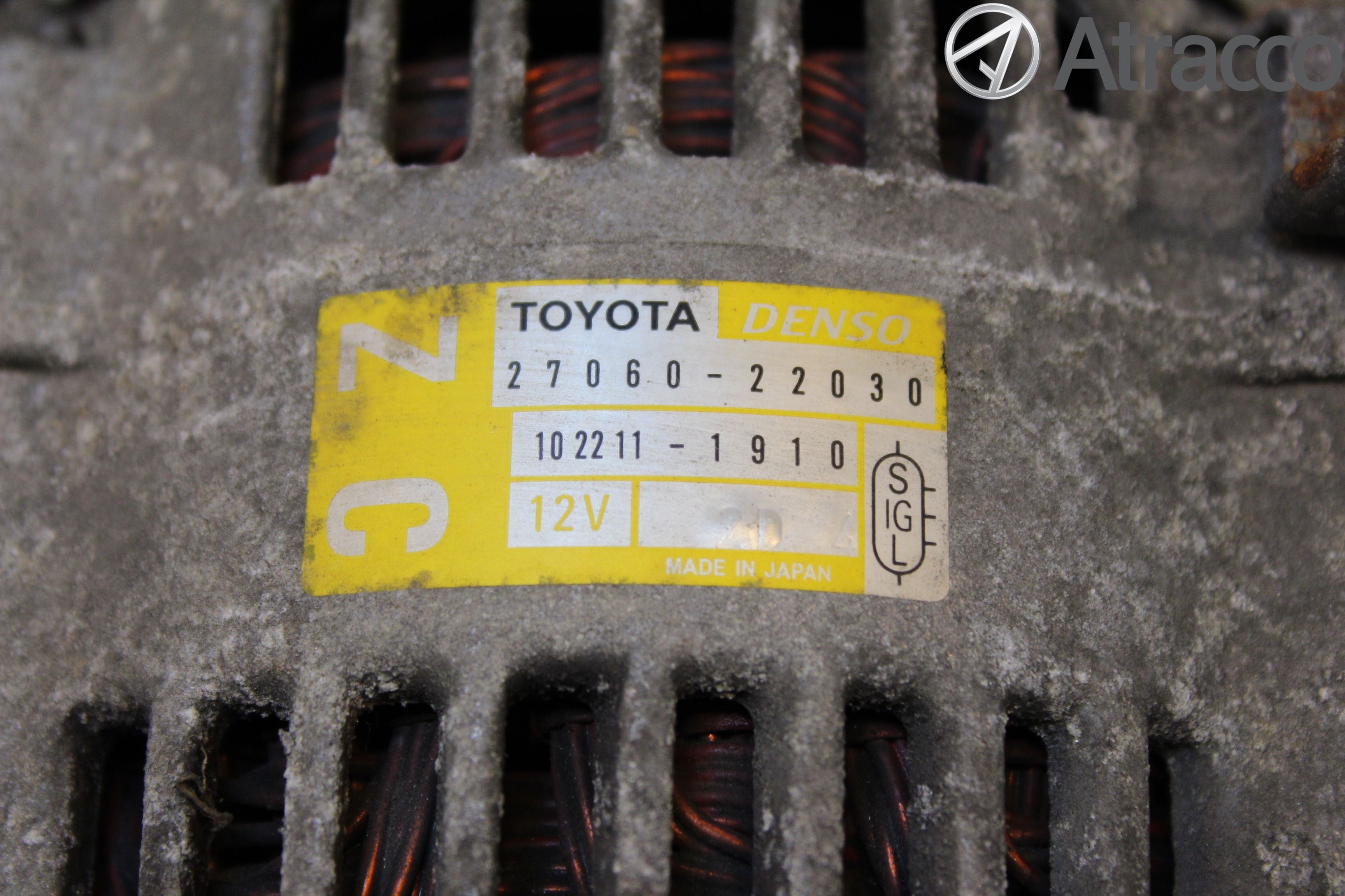 Toyota COROLLA 02-07 Generator