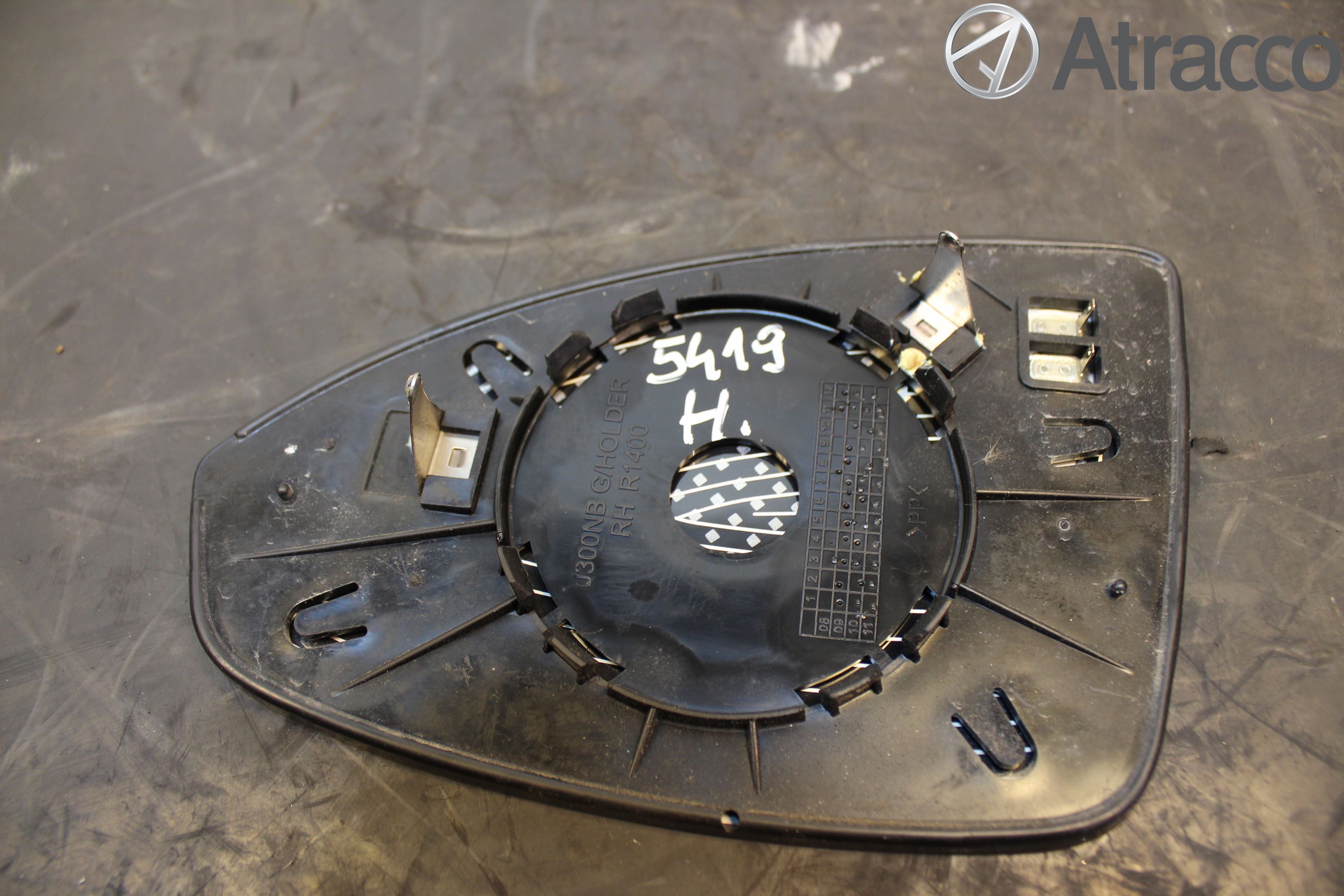 GM CHEVROLET CRUZE Spegelglas Hö