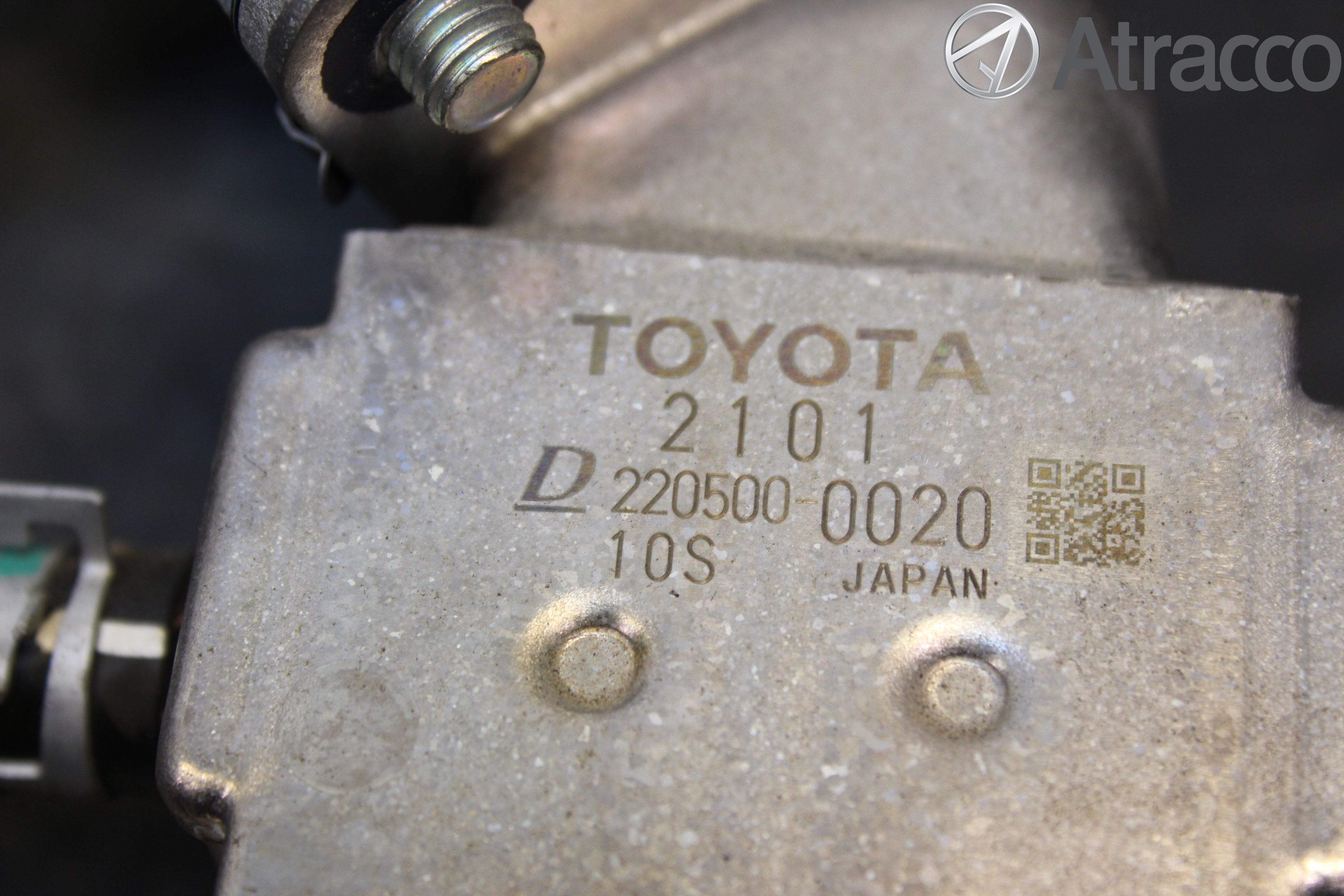 Toyota YARIS XP130 12-14 Avgaskylare