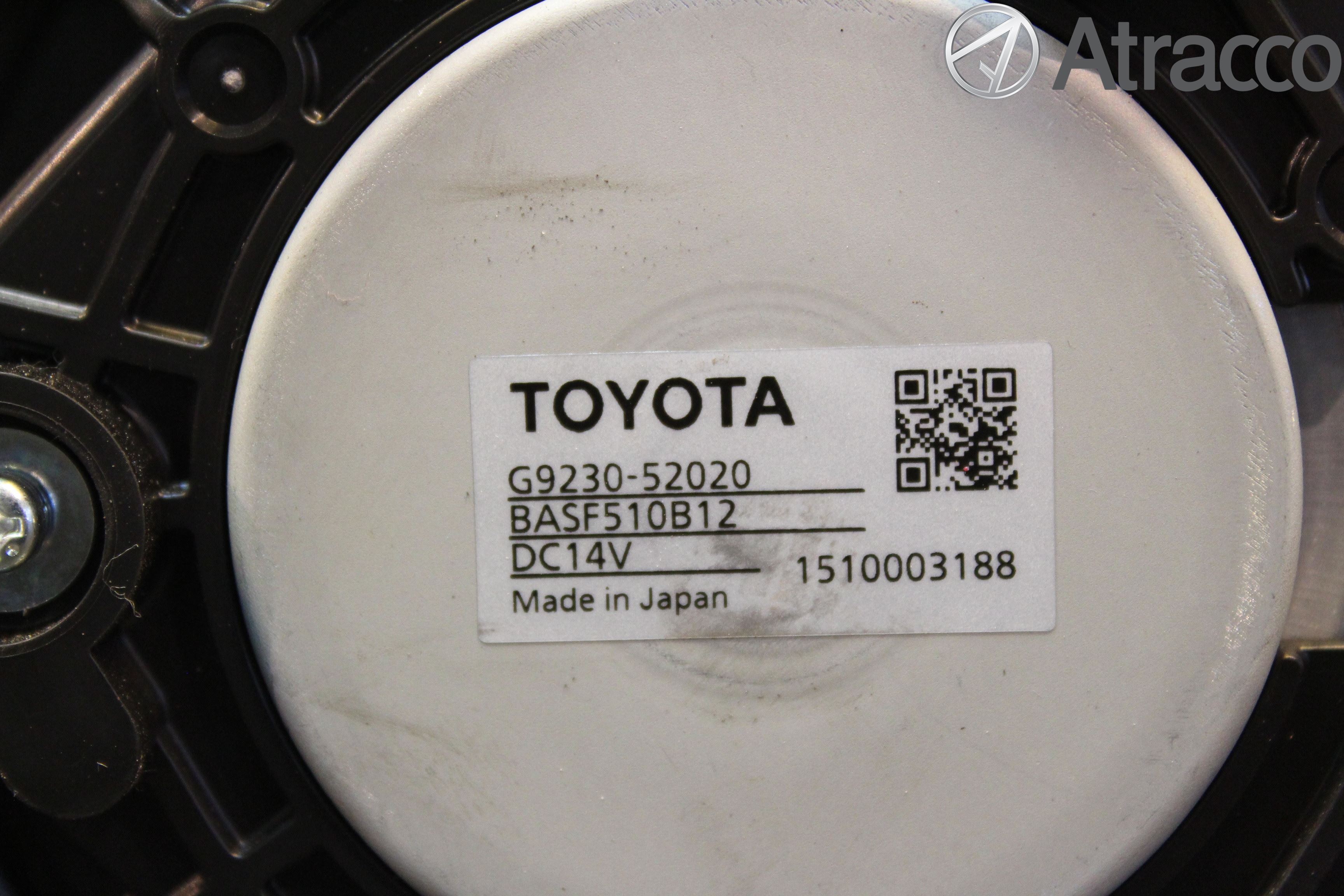 Toyota YARIS XP130 12-14 Ac Värmefläkt