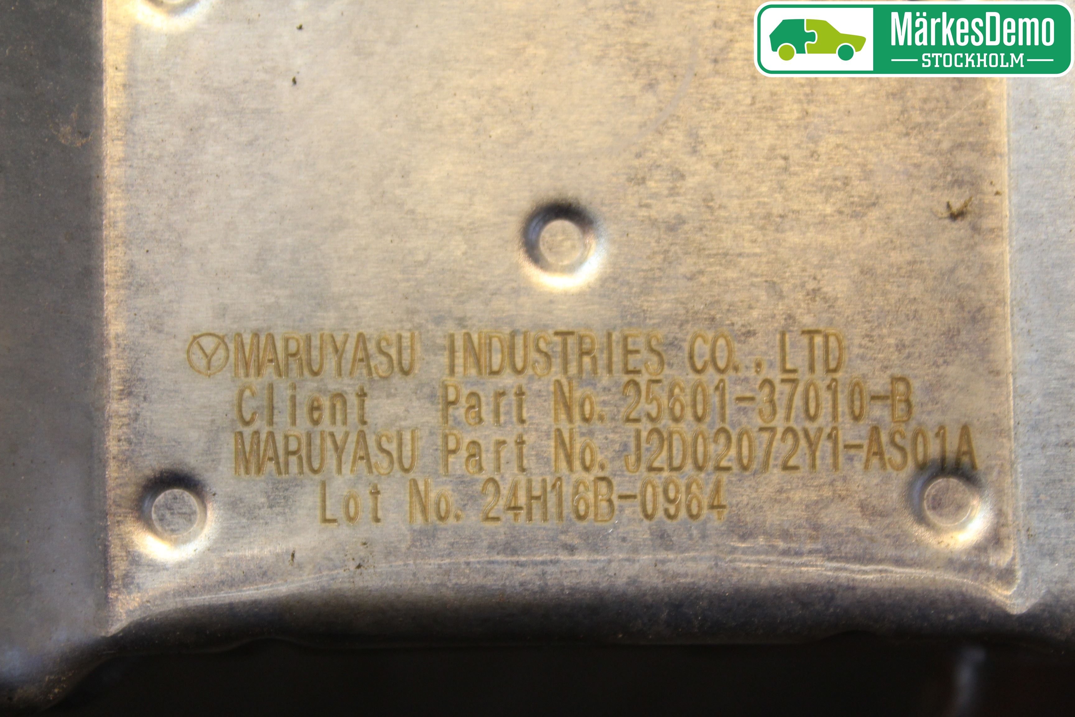 Toyota AURIS 13-19 Avgaskylare