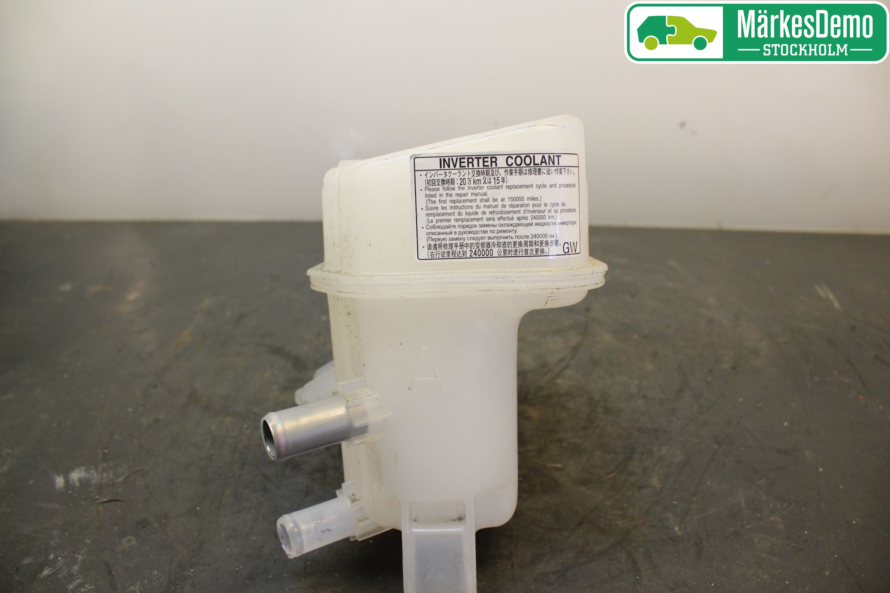 Toyota AURIS 13-19 Expansionstank