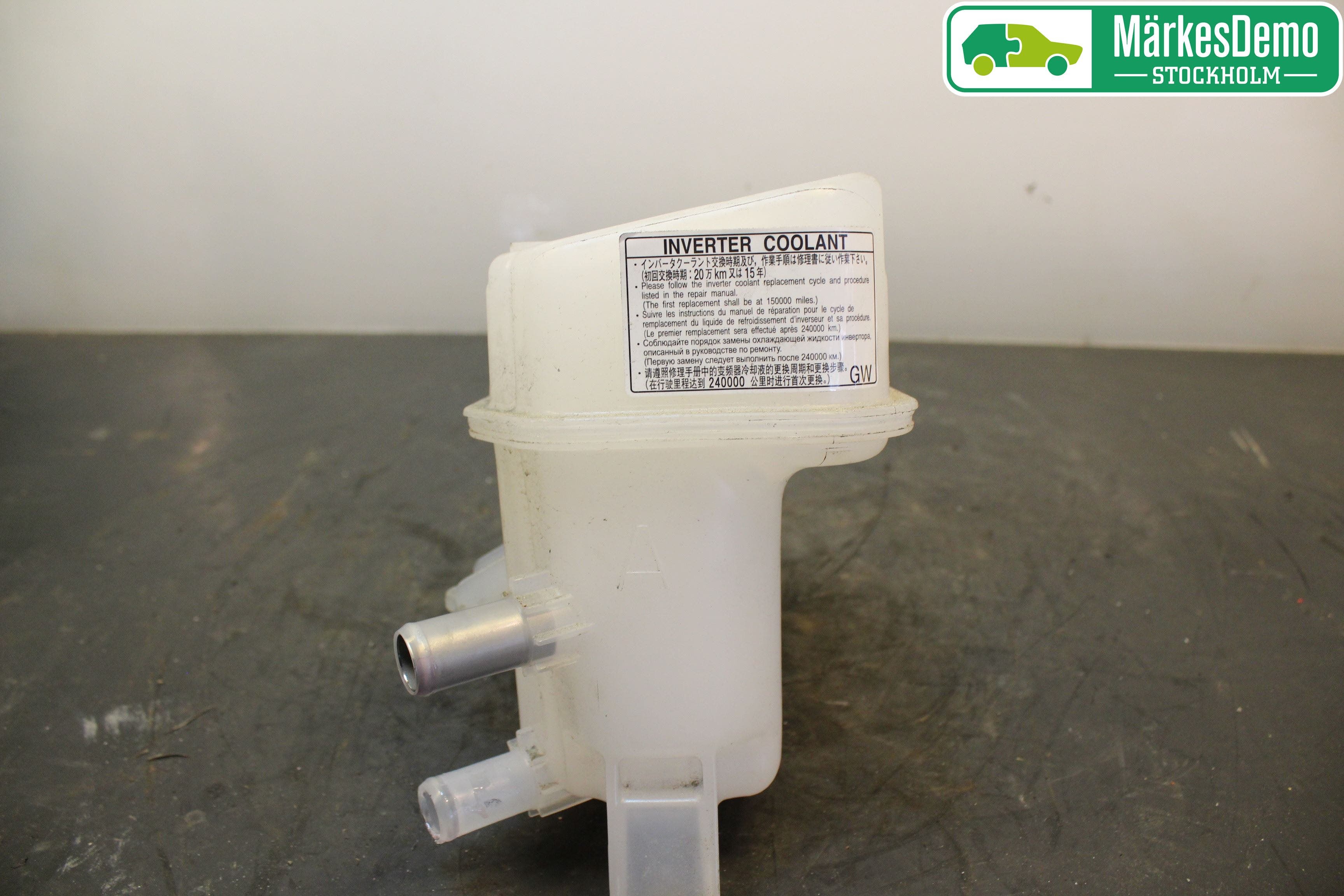 Toyota AURIS 13-19 Expansionstank