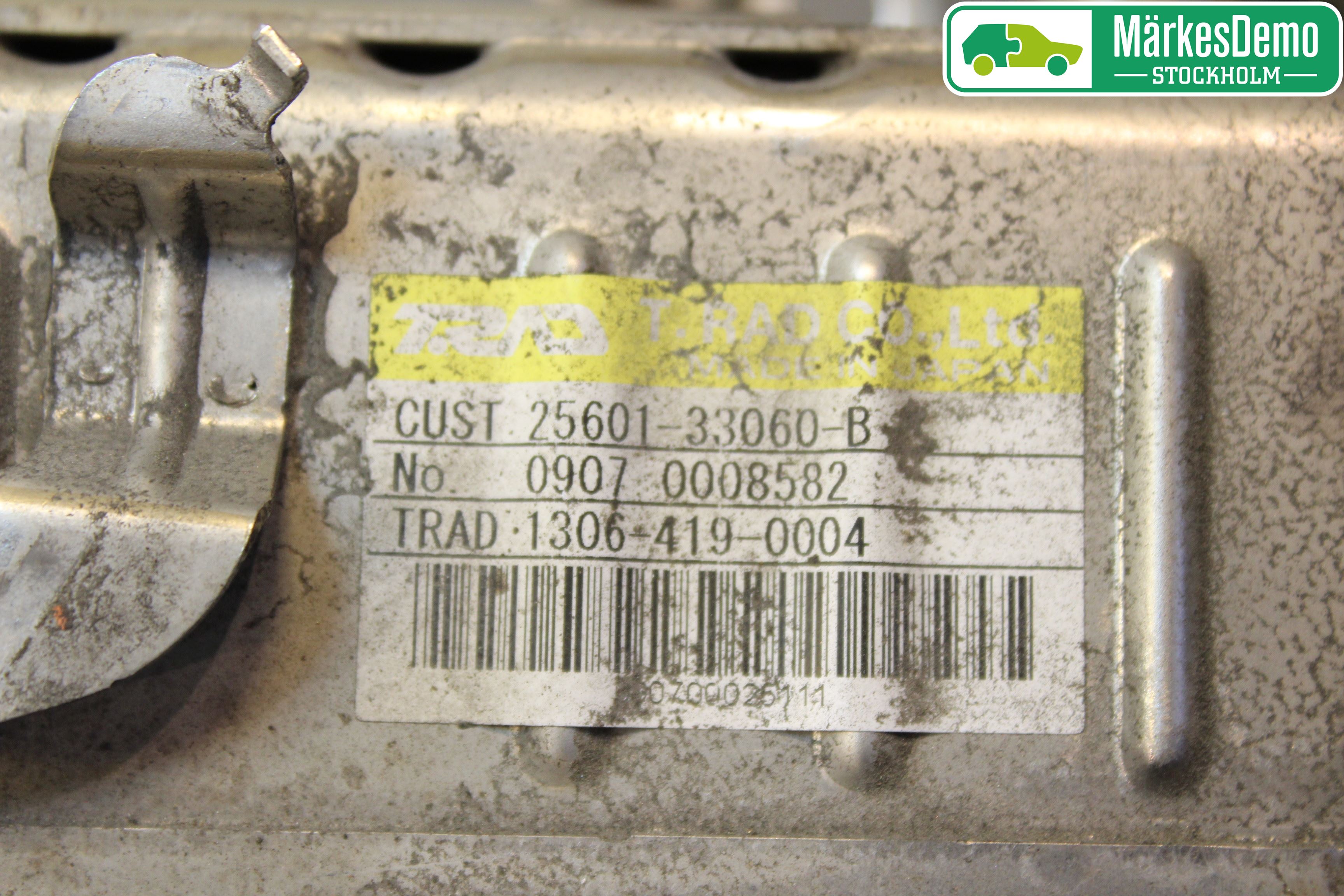 Toyota AURIS 10-12 Avgaskylare