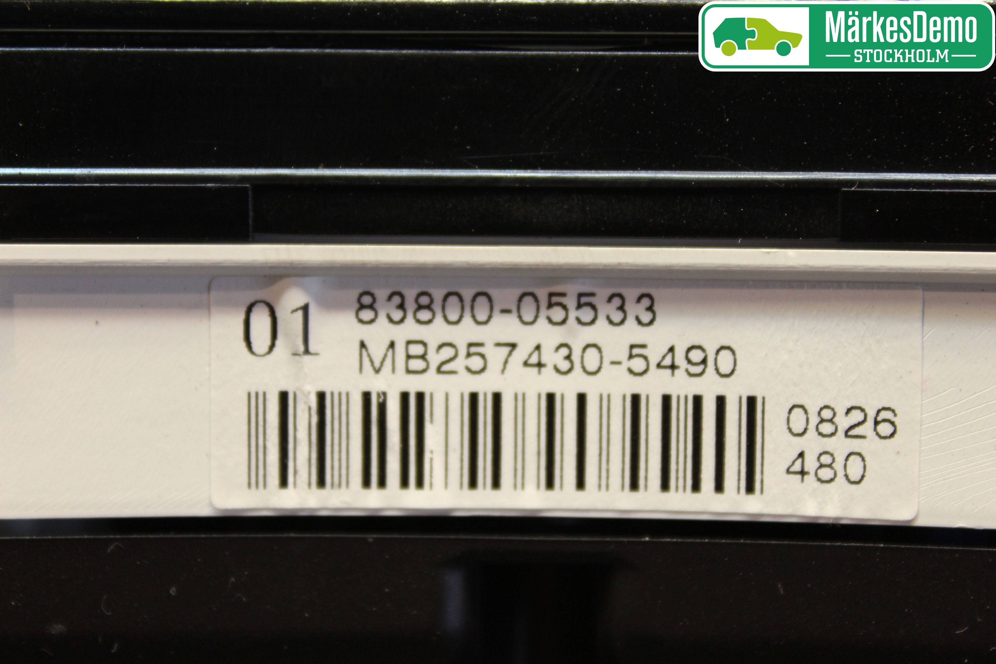 Toyota AVENSIS 03-06 Instrument Komb