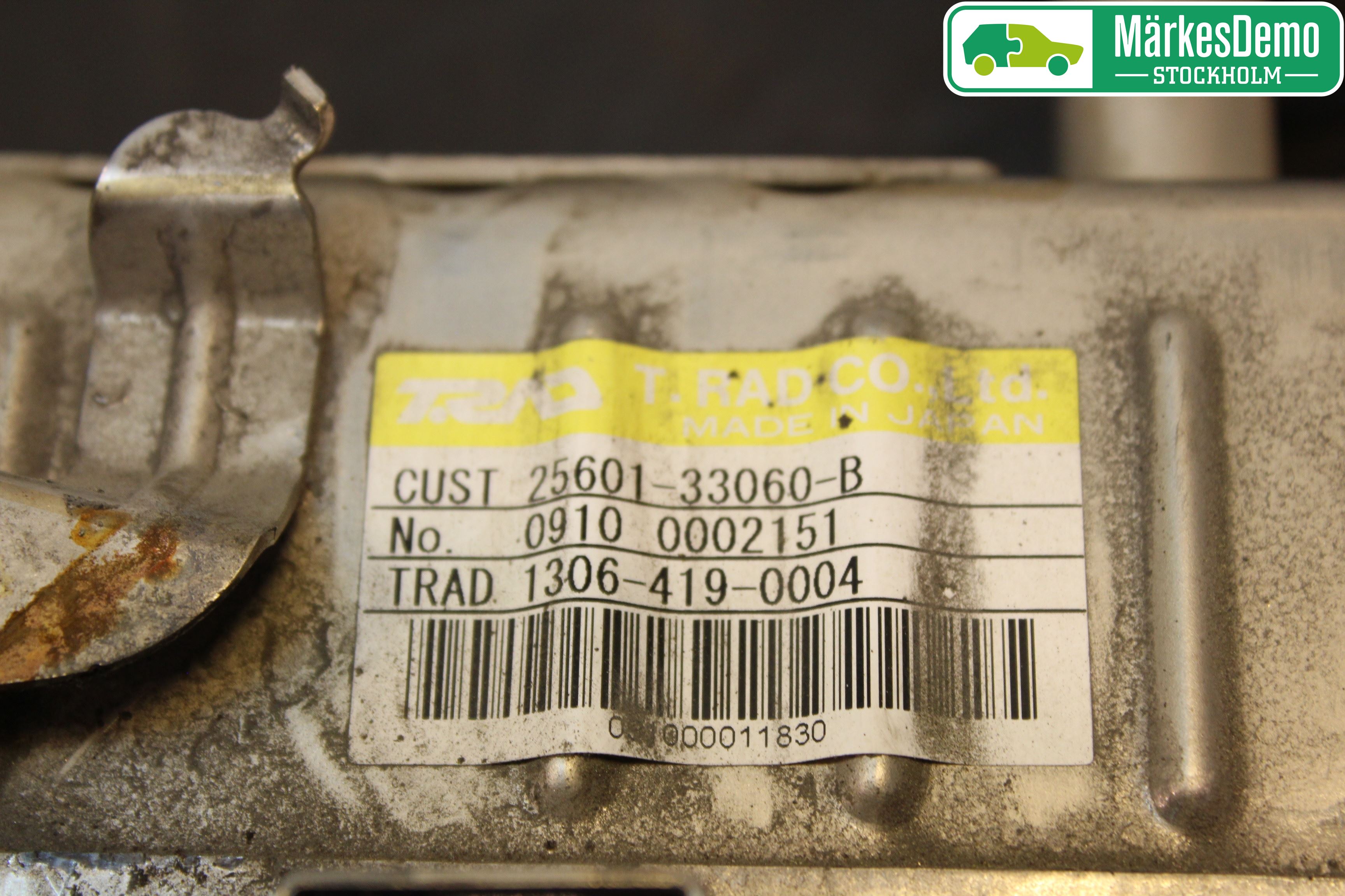 Toyota URBAN CRUISER Avgaskylare