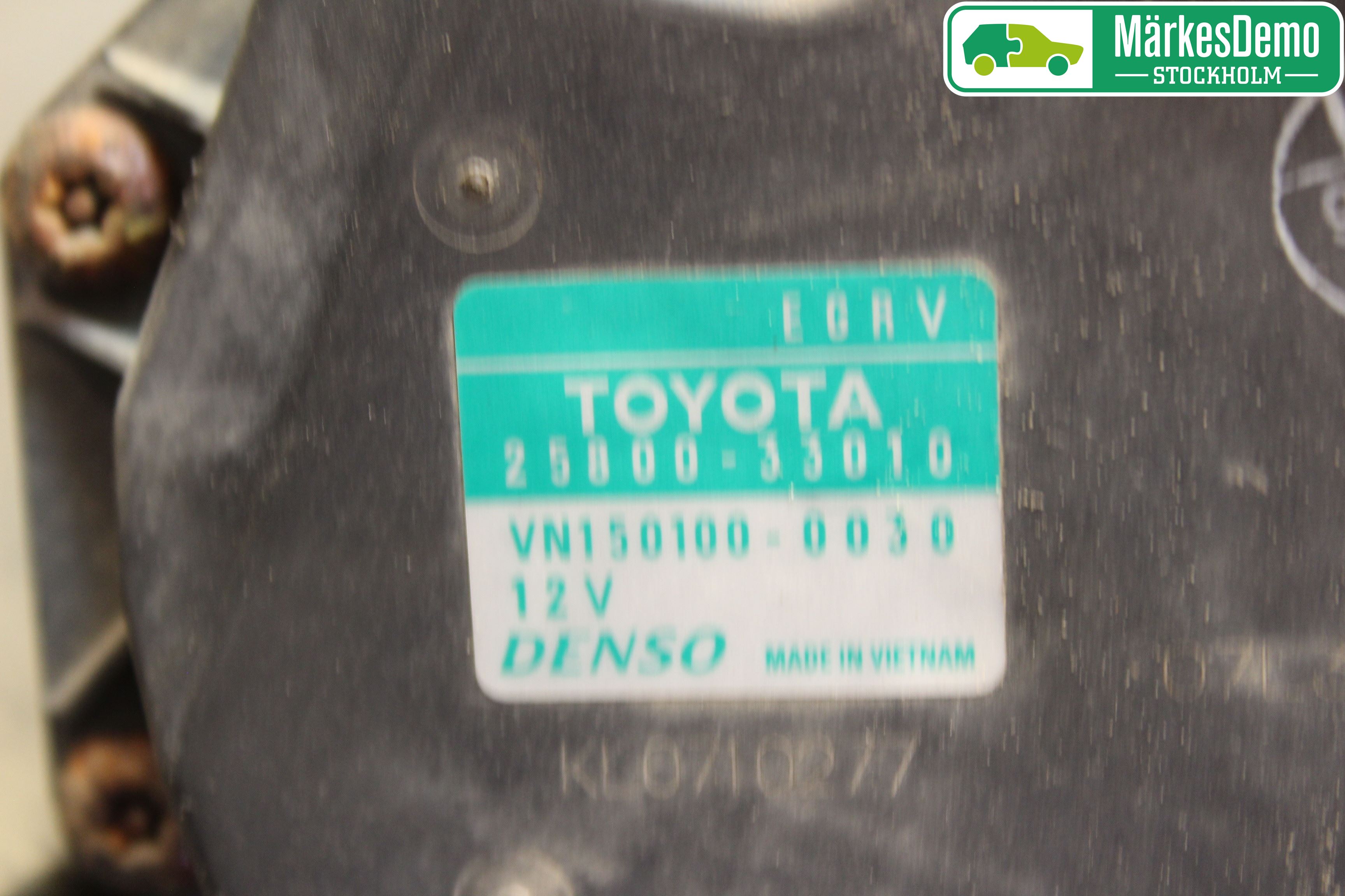 Toyota URBAN CRUISER Egr Ventil