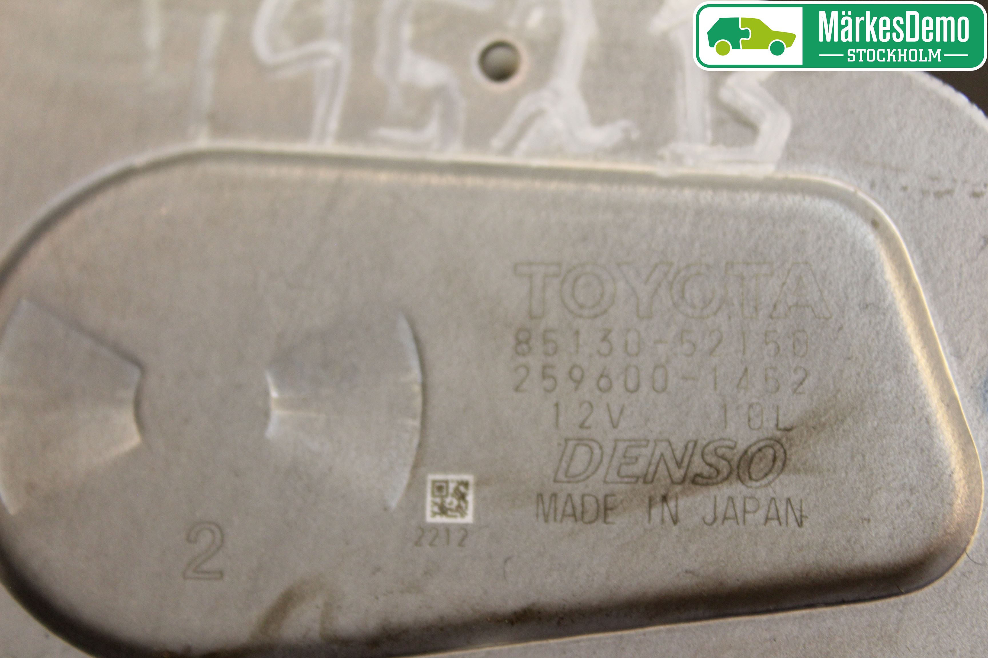 Toyota URBAN CRUISER Torkarmotor Baklucka