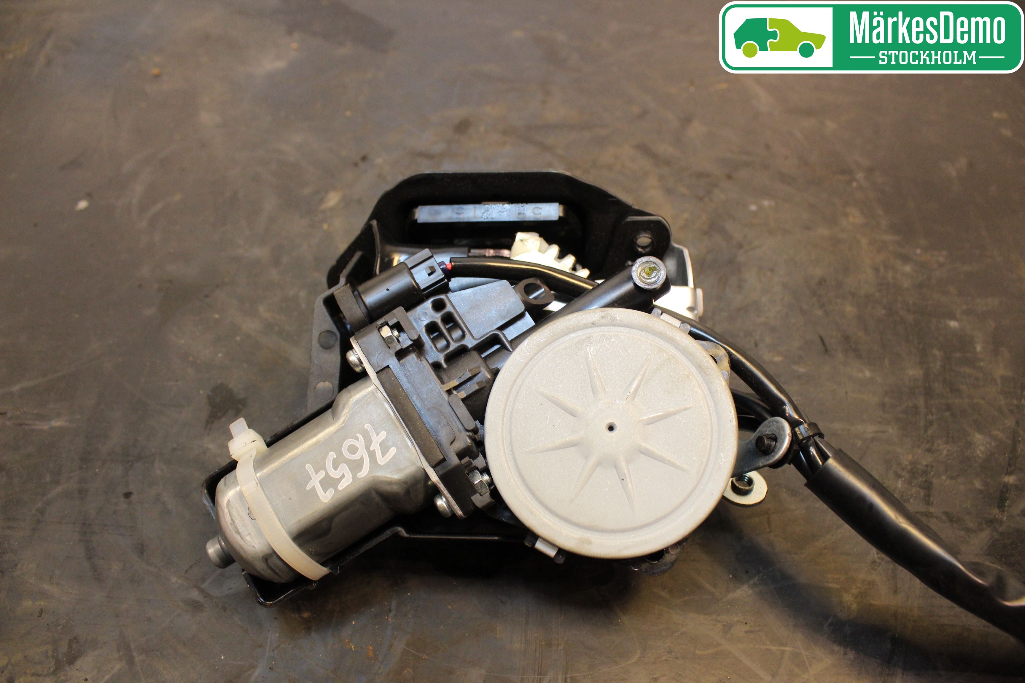 Lexus NX 300h 15-21 Låskista Baklucka