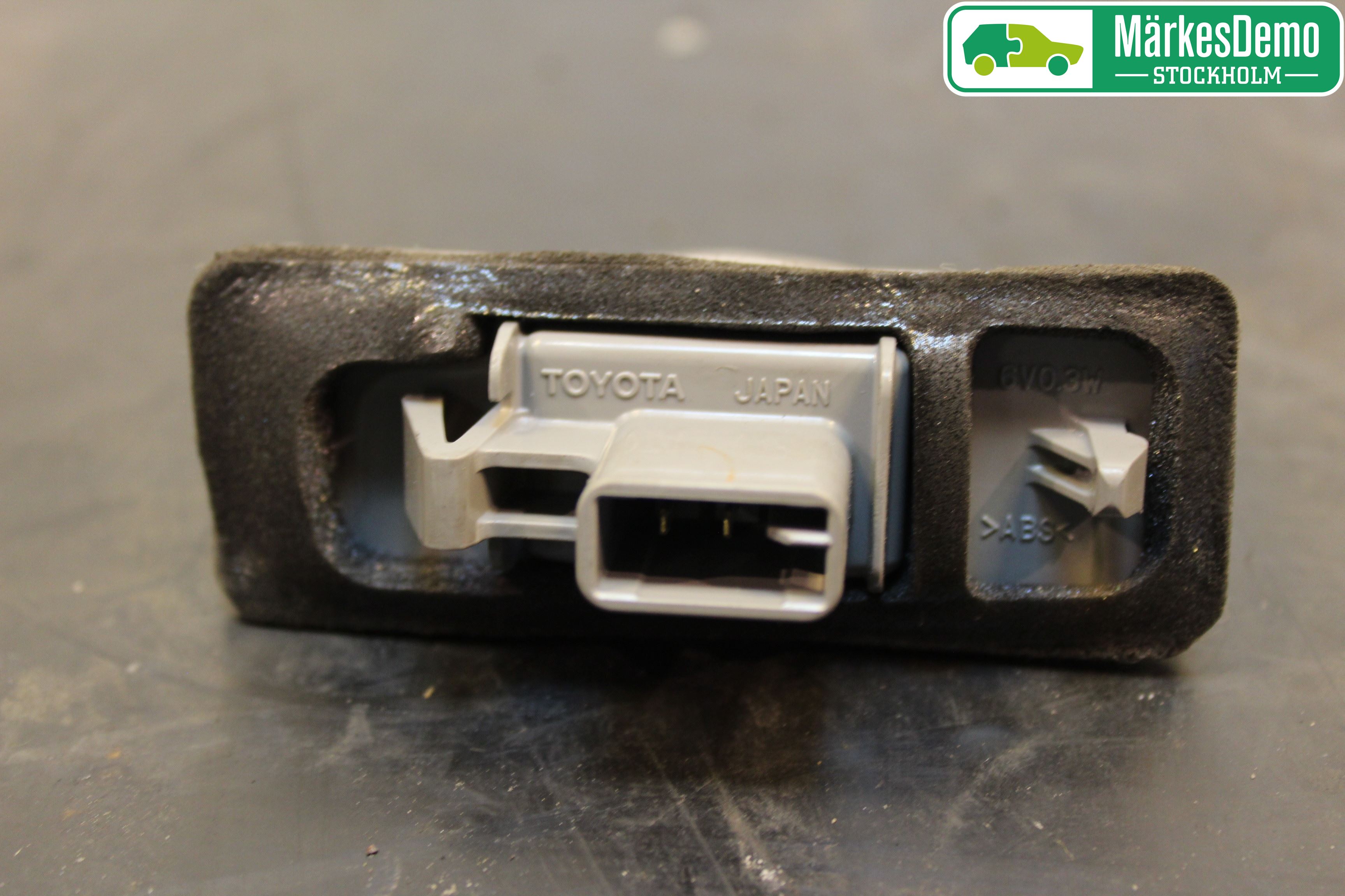 Lexus NX 300h 15-21 Skylt Belysning