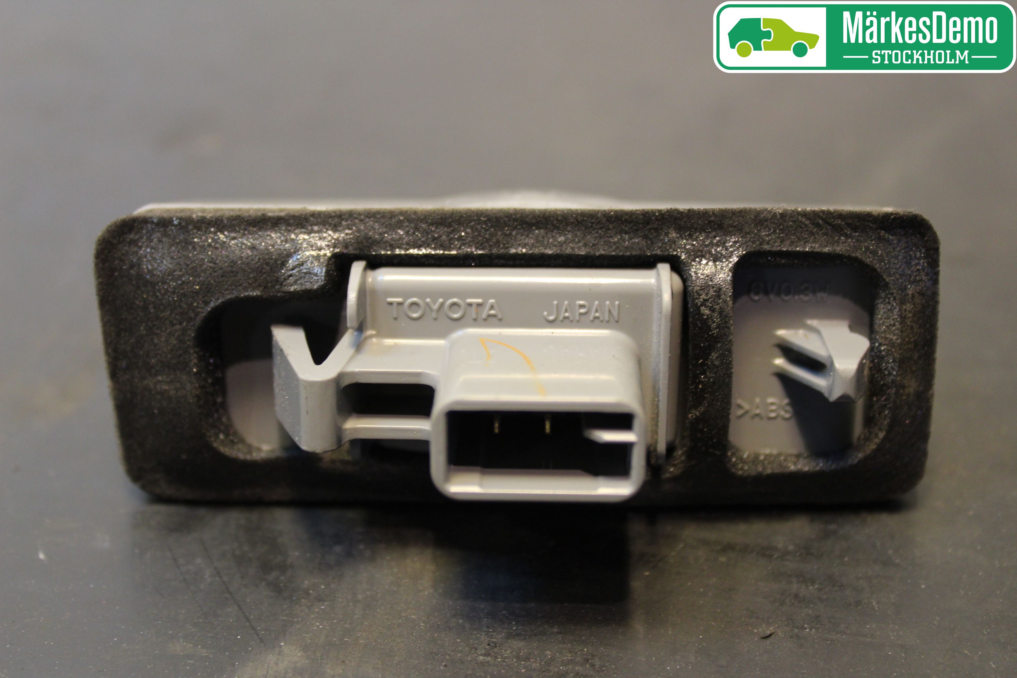 Lexus NX 300h 15-21 Skylt Belysning